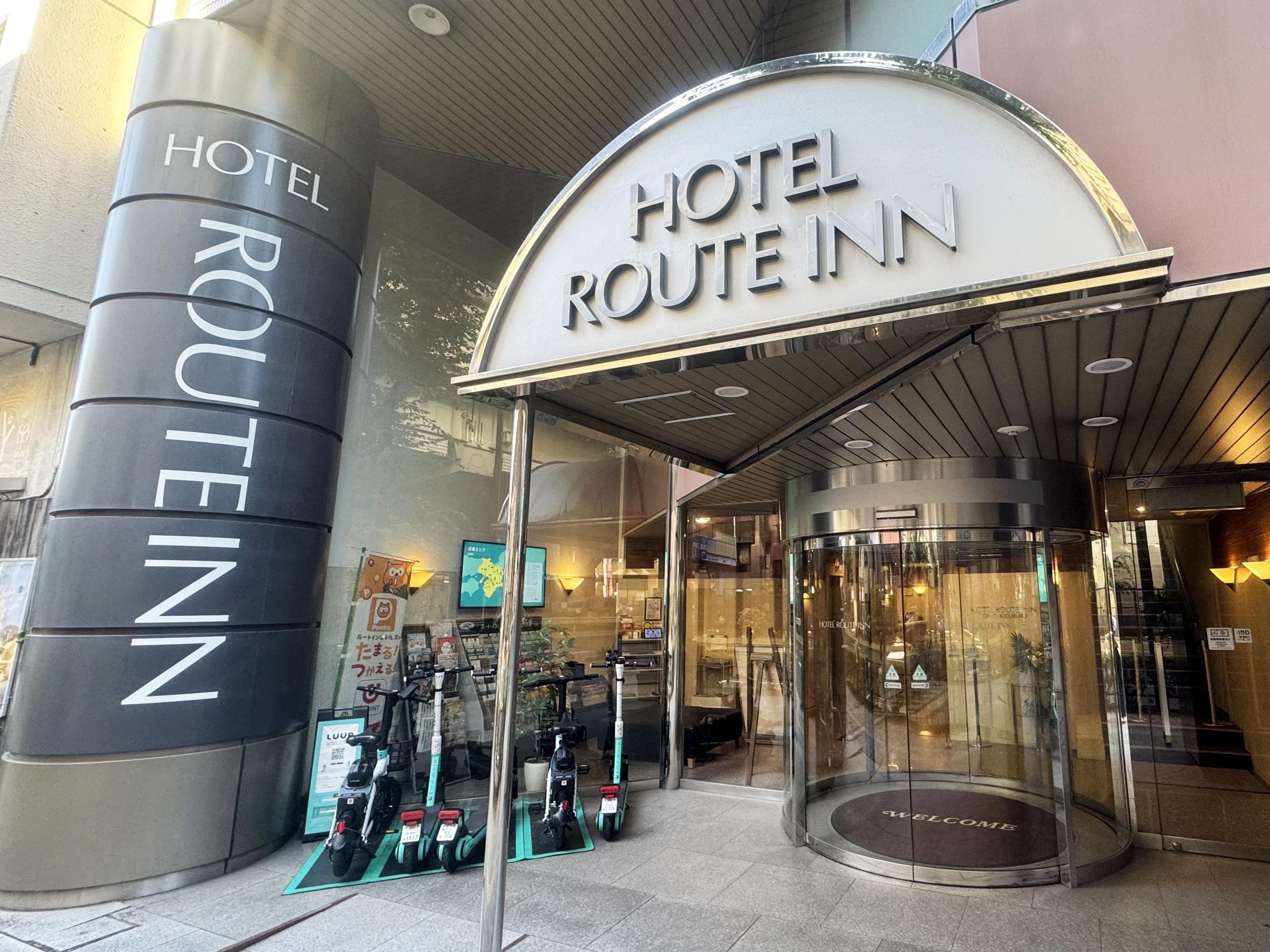 Hotel Photo 1