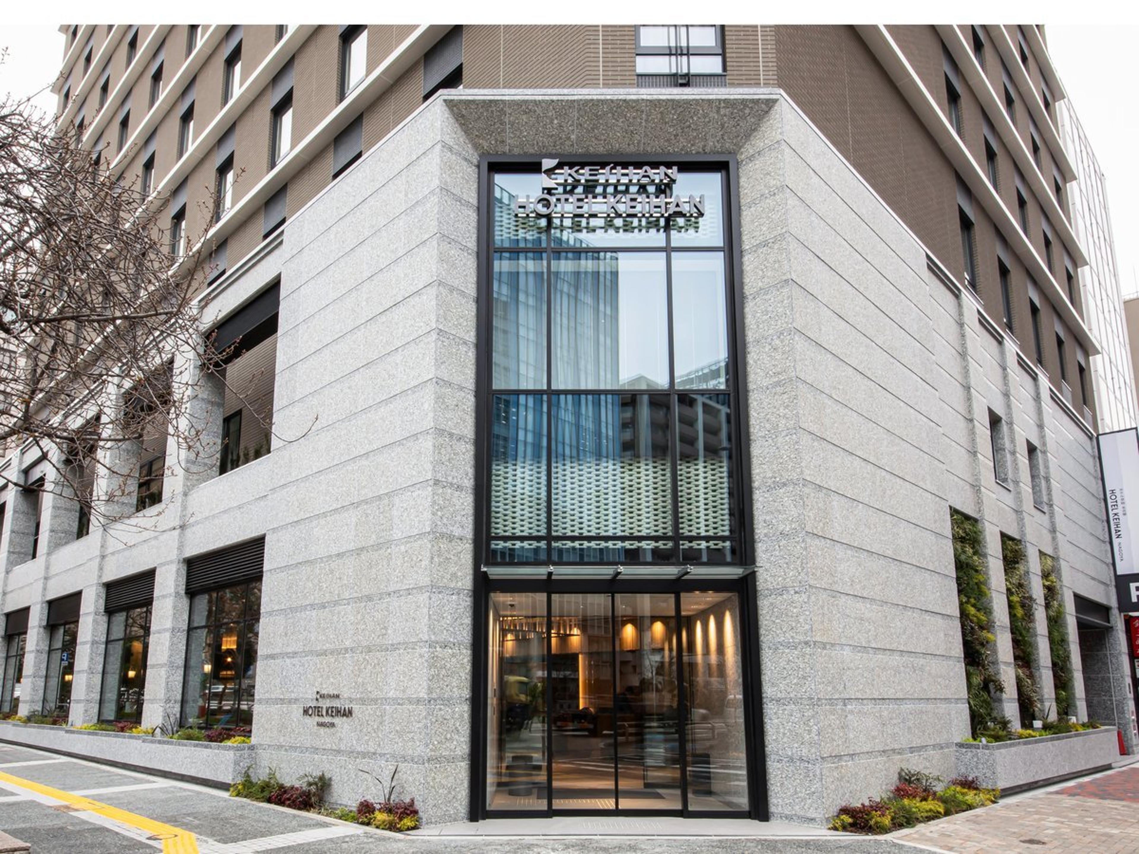 HOTEL KEIHAN NAGOYA