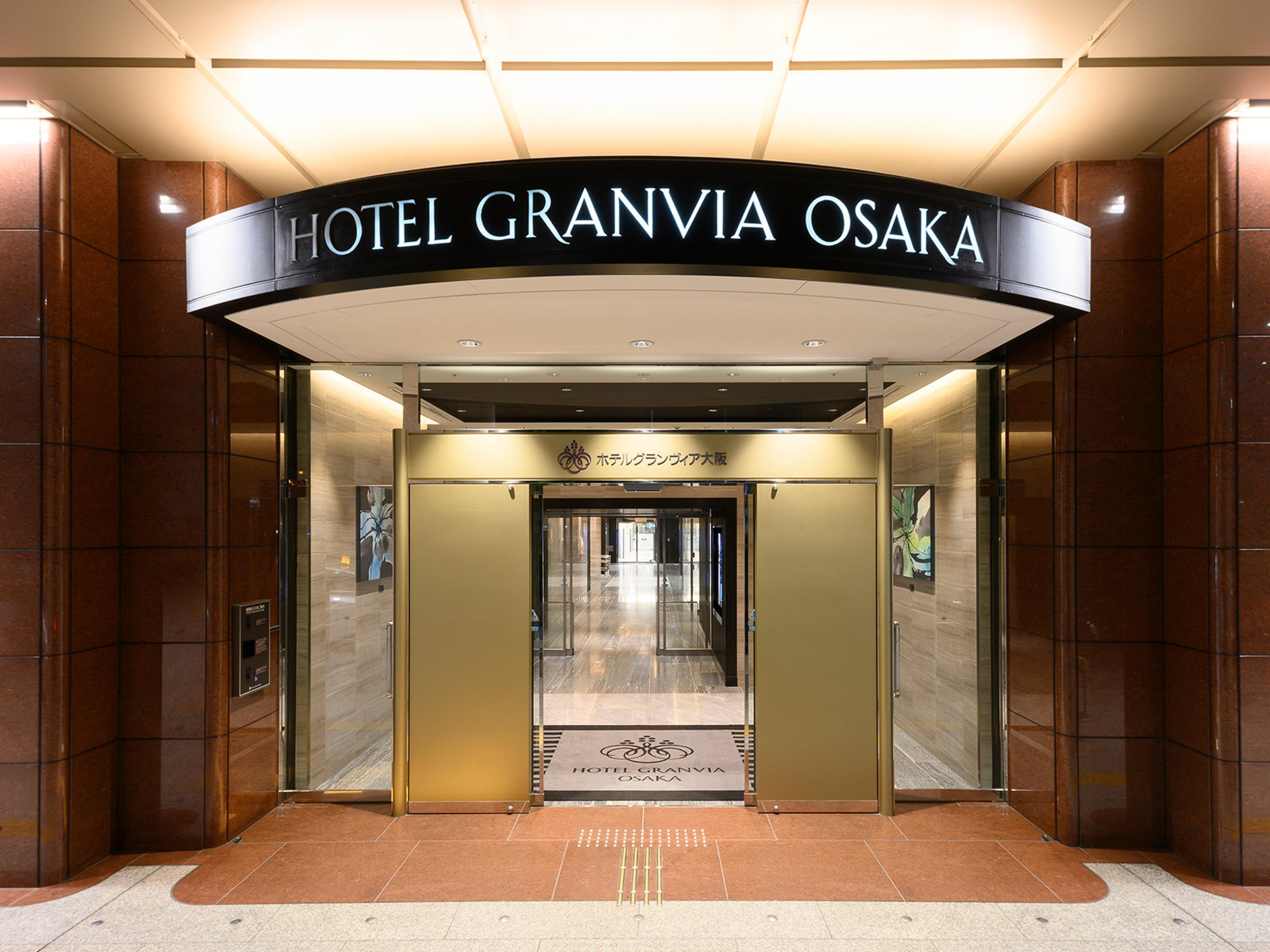 Hotel Granvia Osaka