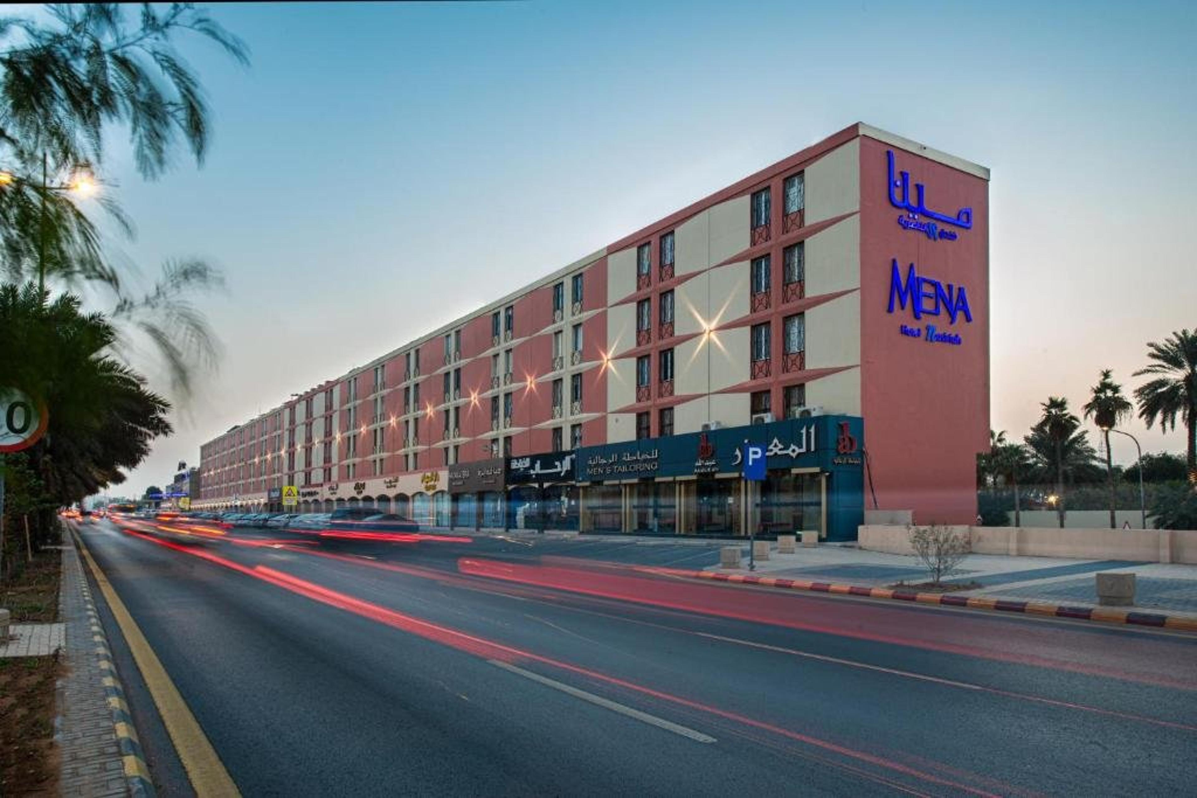 MENA HOTEL NASIRIAH RIYADH