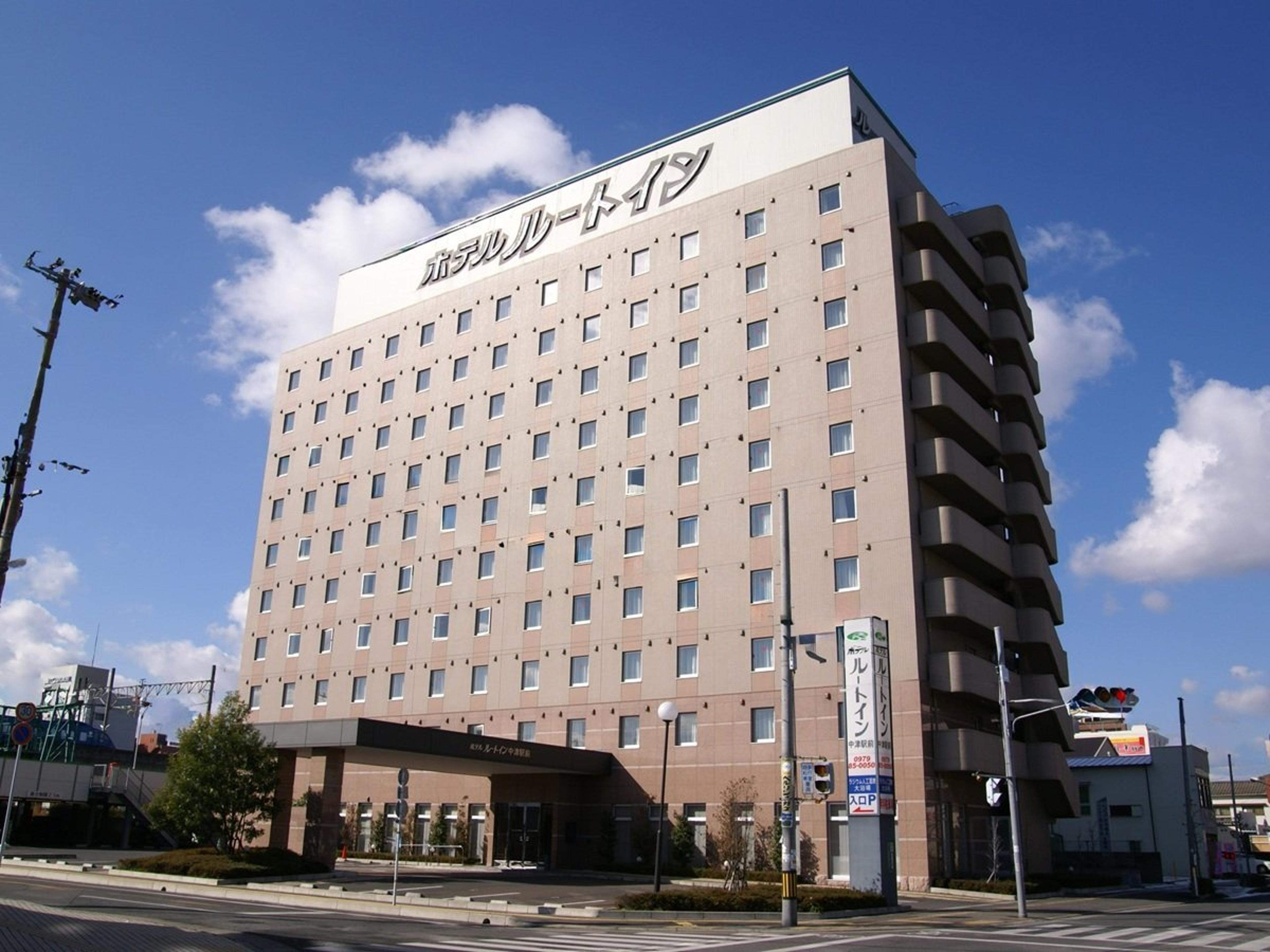 RouteInn Nakatsu Ekimae
