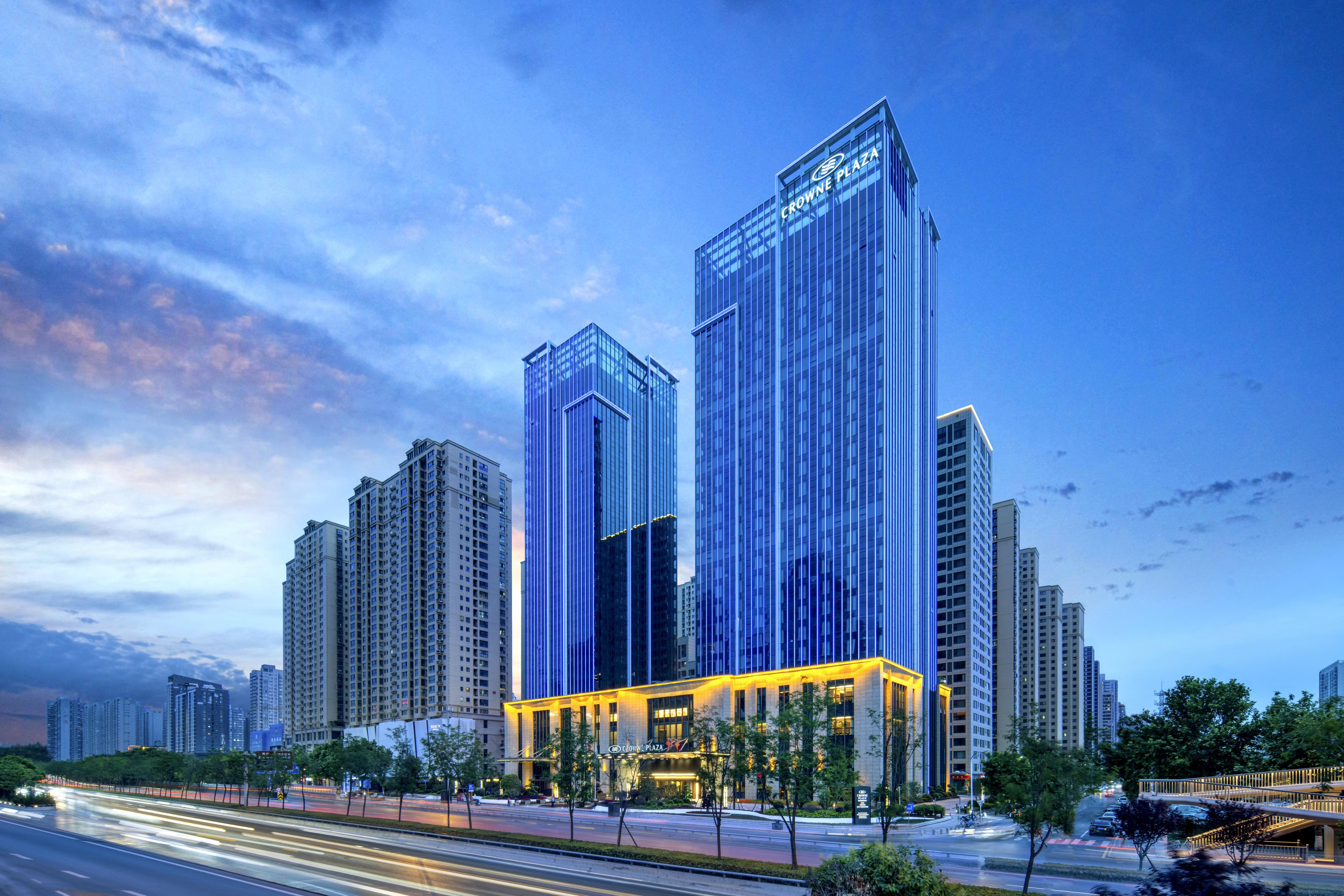 Crowne Plaza Xi'an