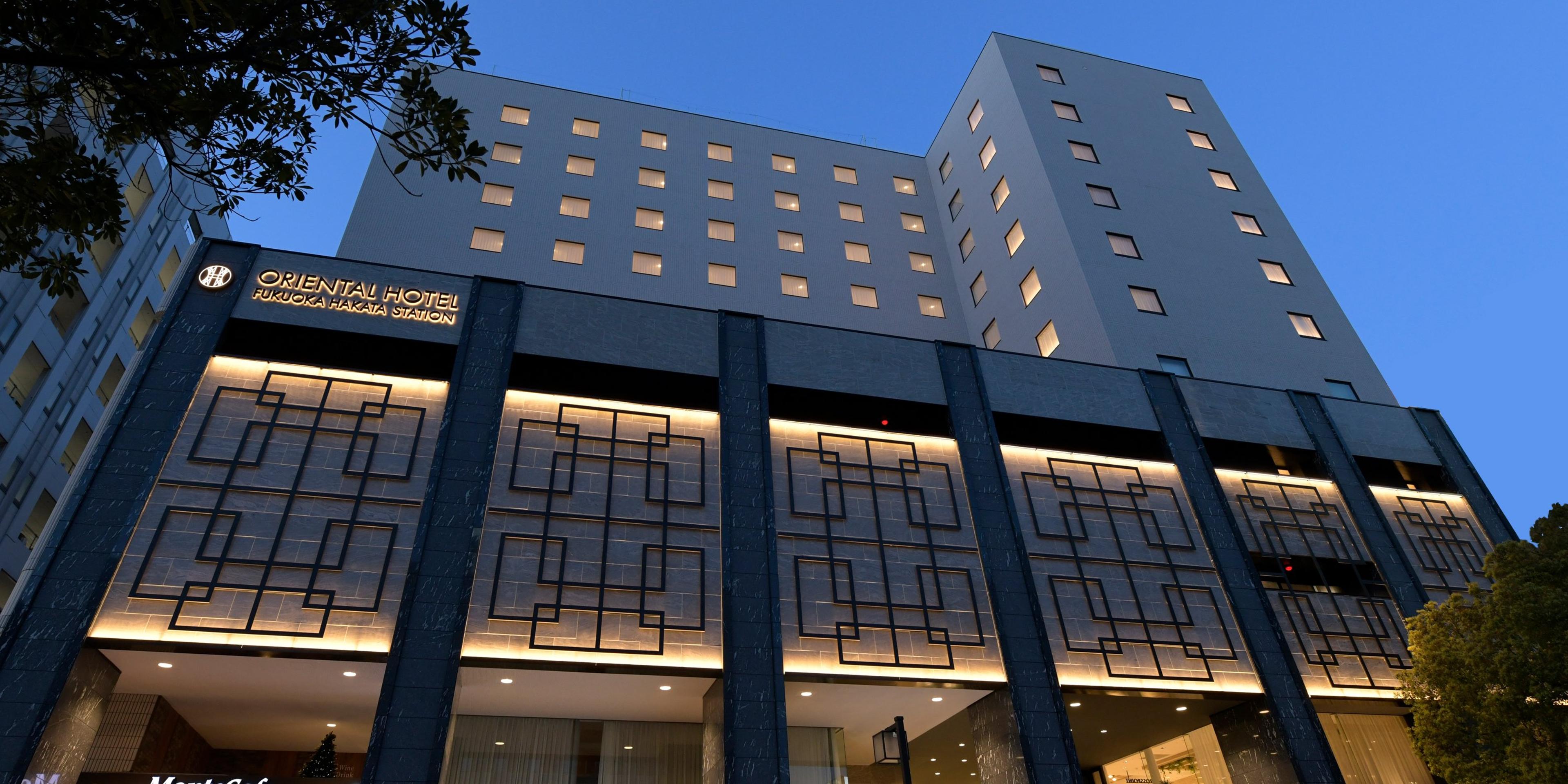 ORIENTAL HTL FUKUOKA HAKATA ST