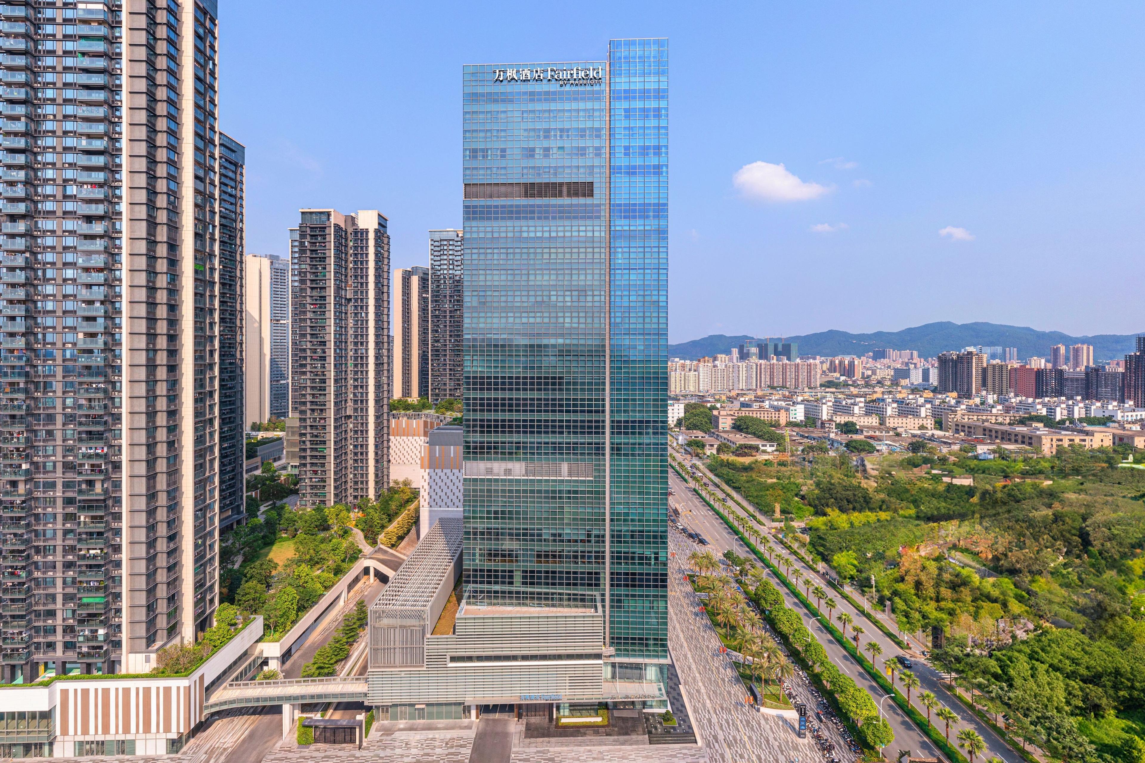 Fairfield by Marriott Shenzhen Baoan