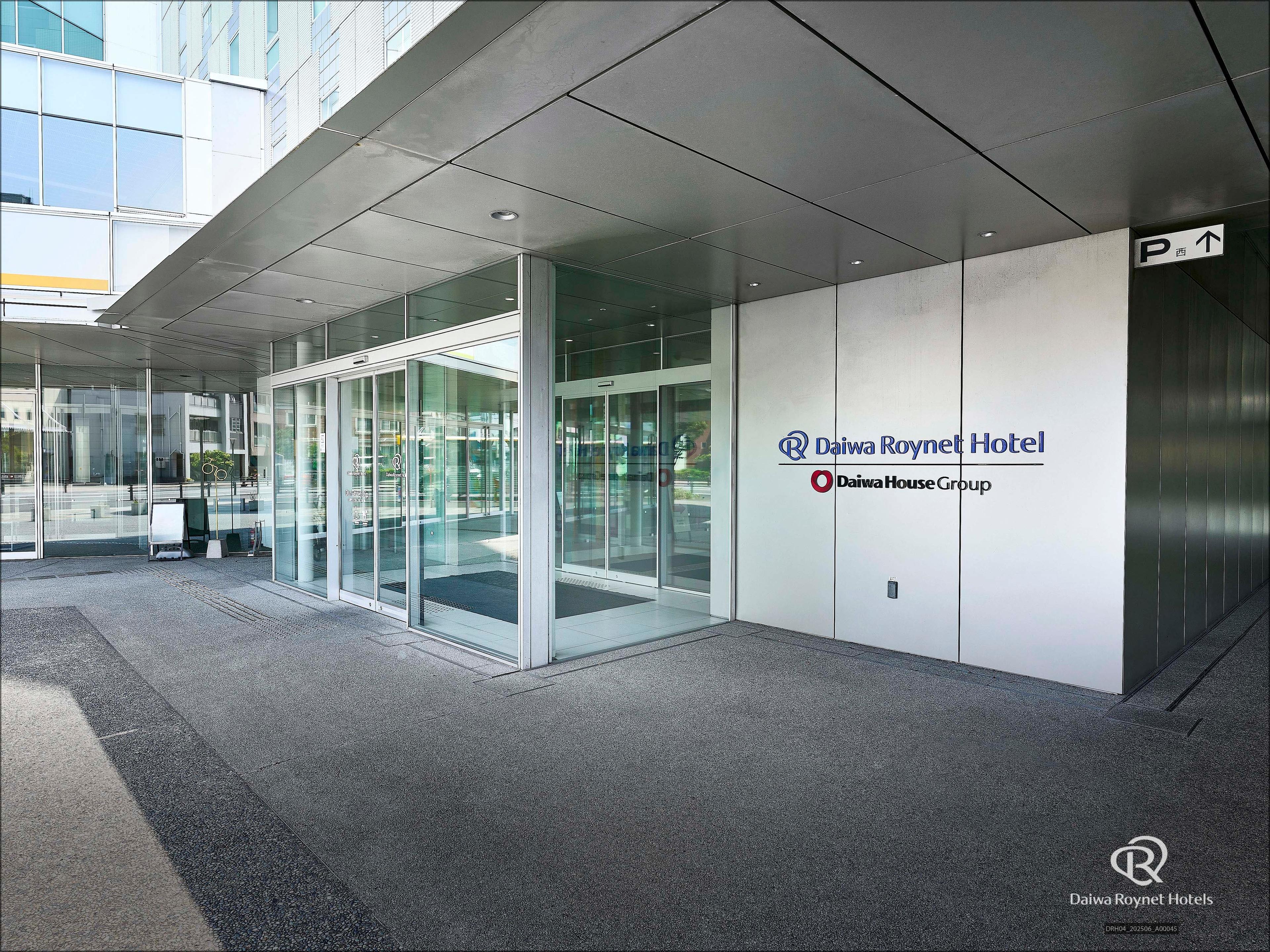 DAIWA ROYNET HOTEL NUMAZU