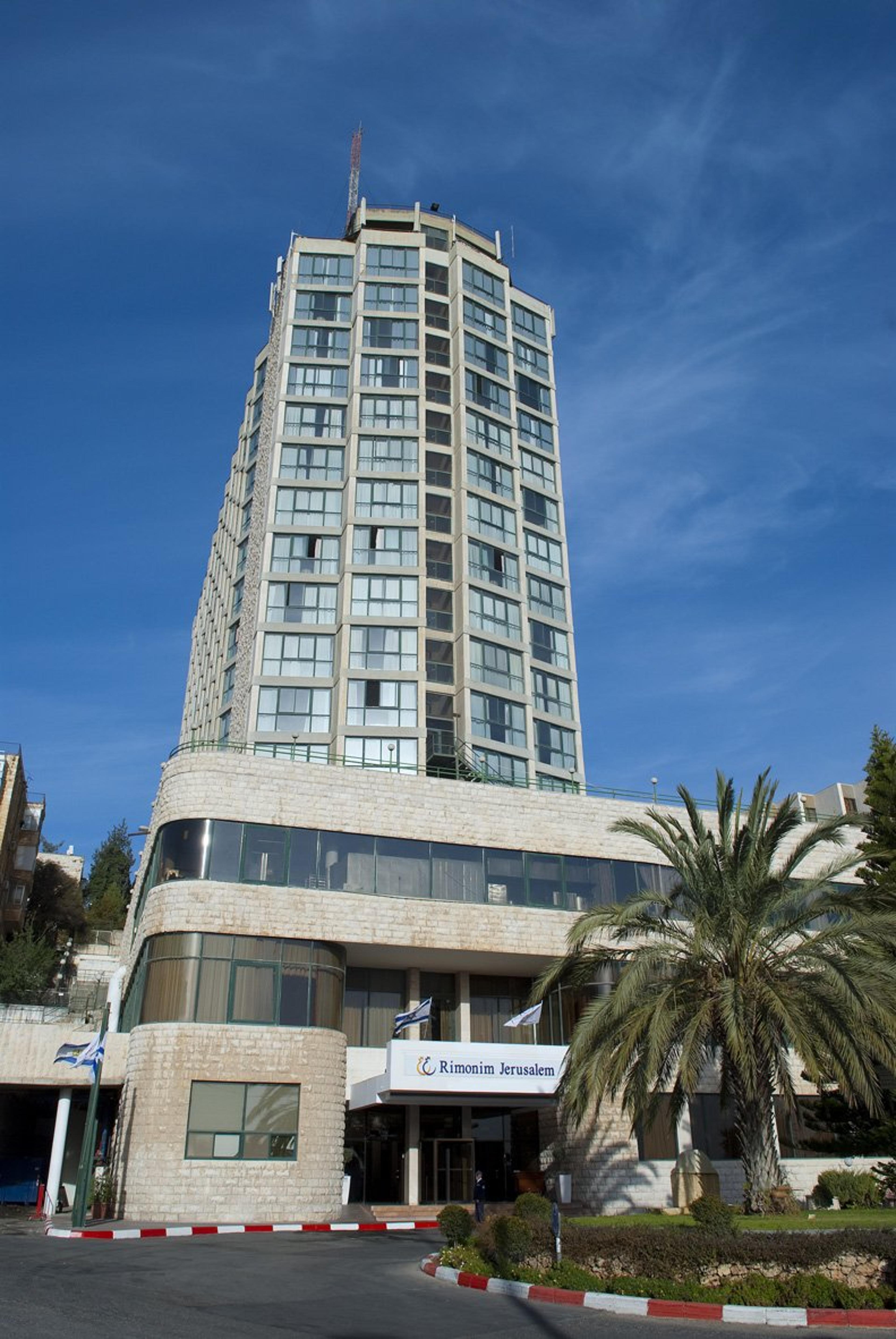Shalom Jerusalem