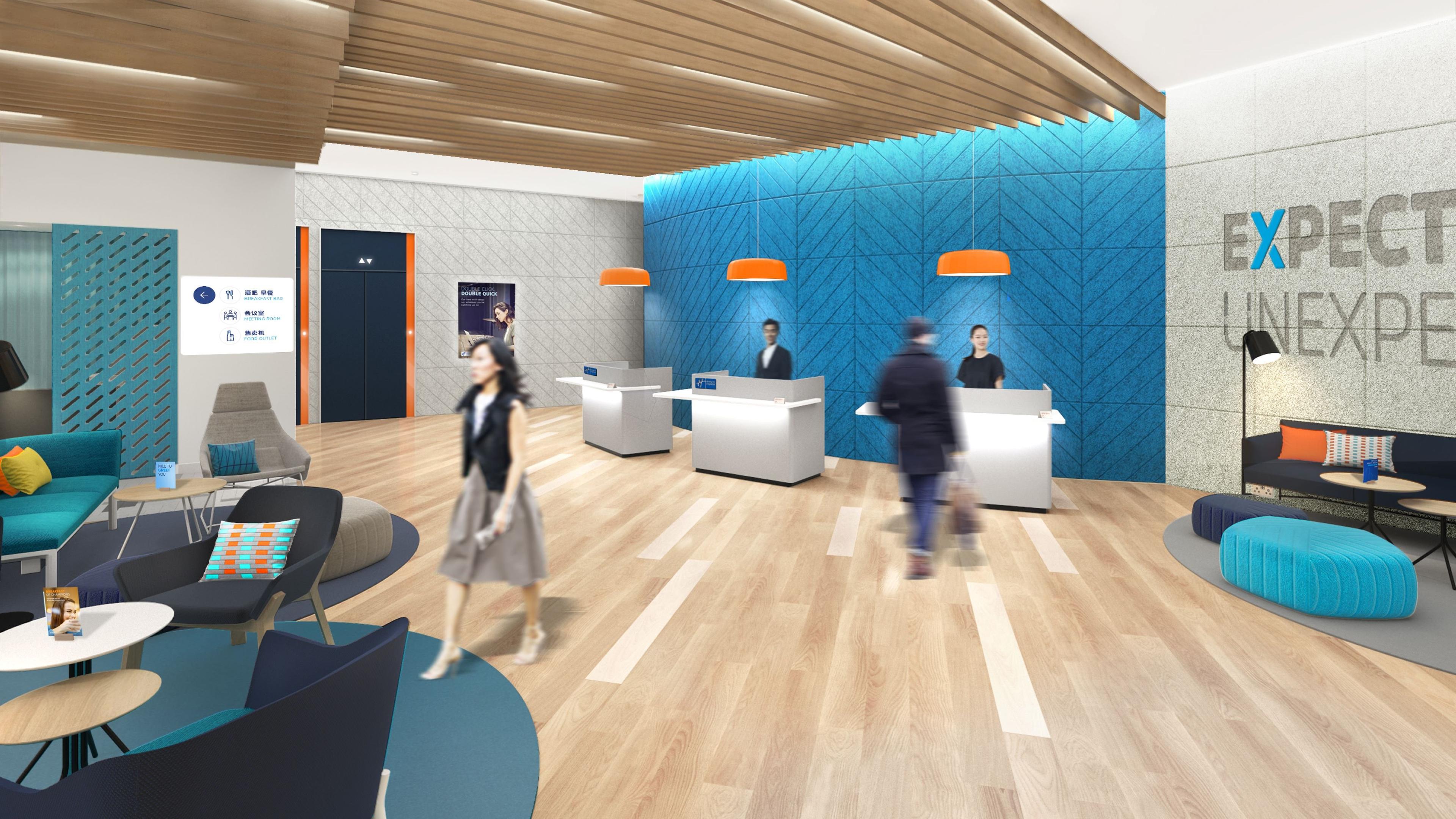 HOLIDAY INN EXP CENTRAL PARK BY IHG
