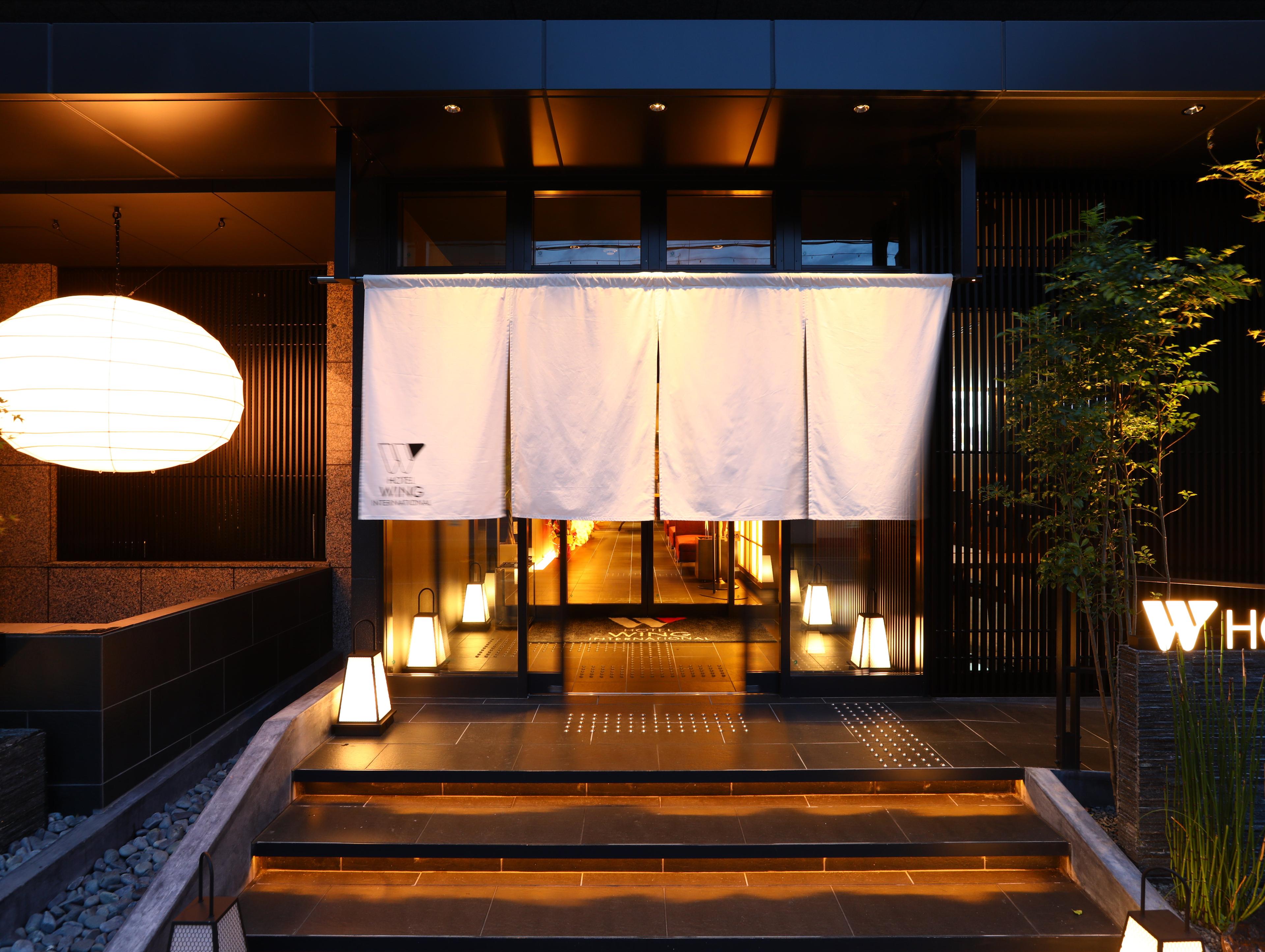 KOKO HOTEL Shijo Karasuma