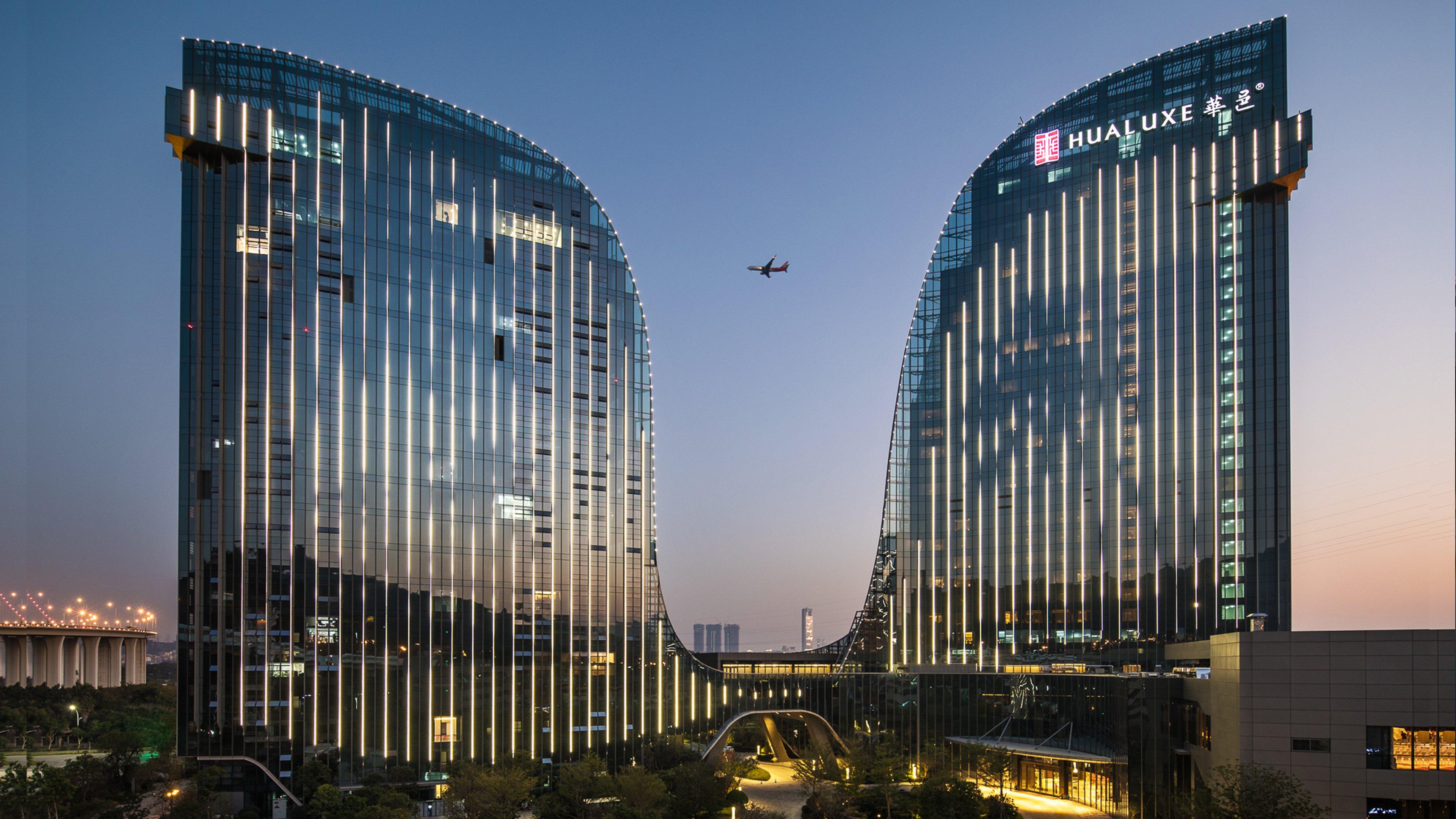 HUALUXE XIAMEN HAICANG
