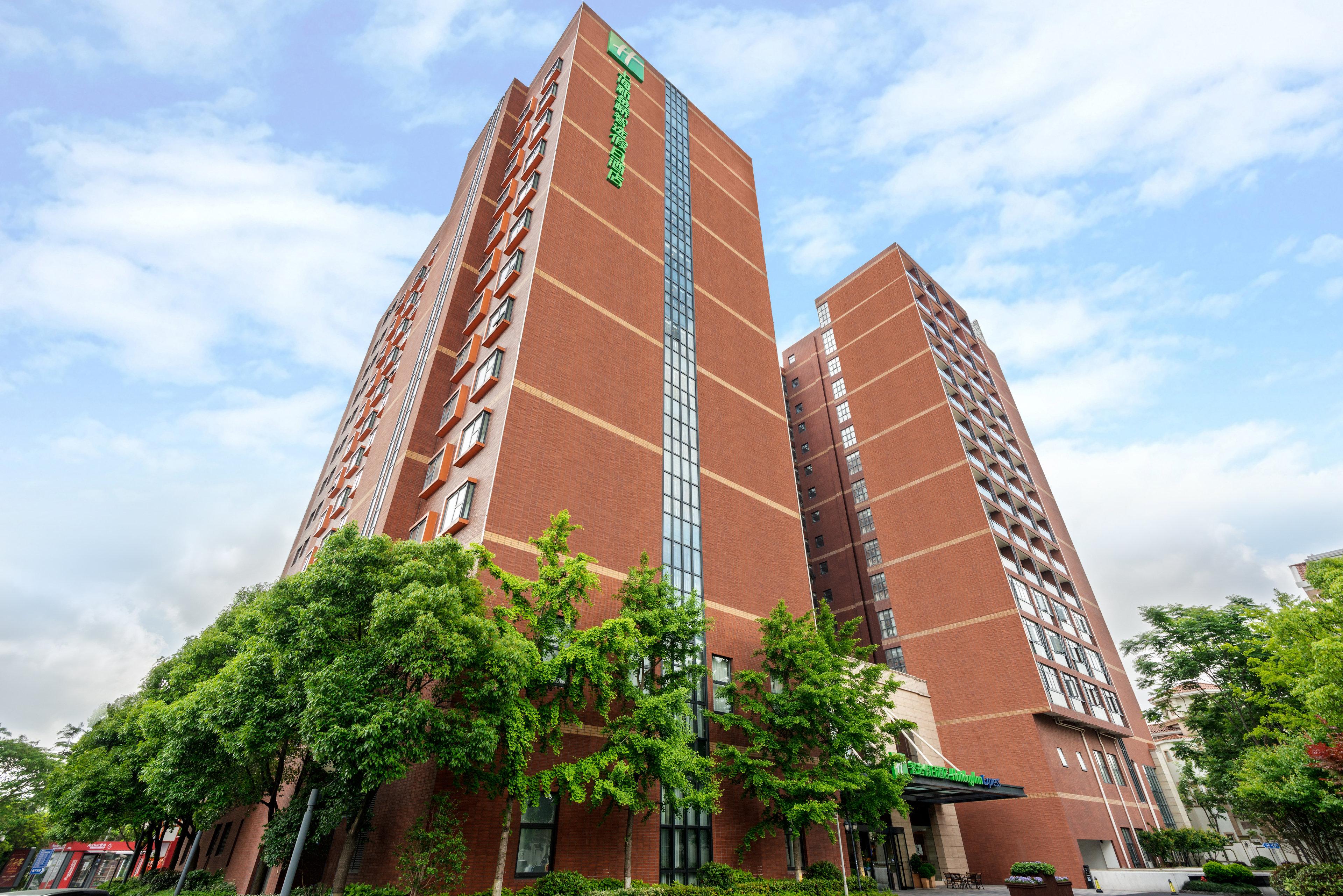 HOLIDAY INN EXP NEW JINQIAO