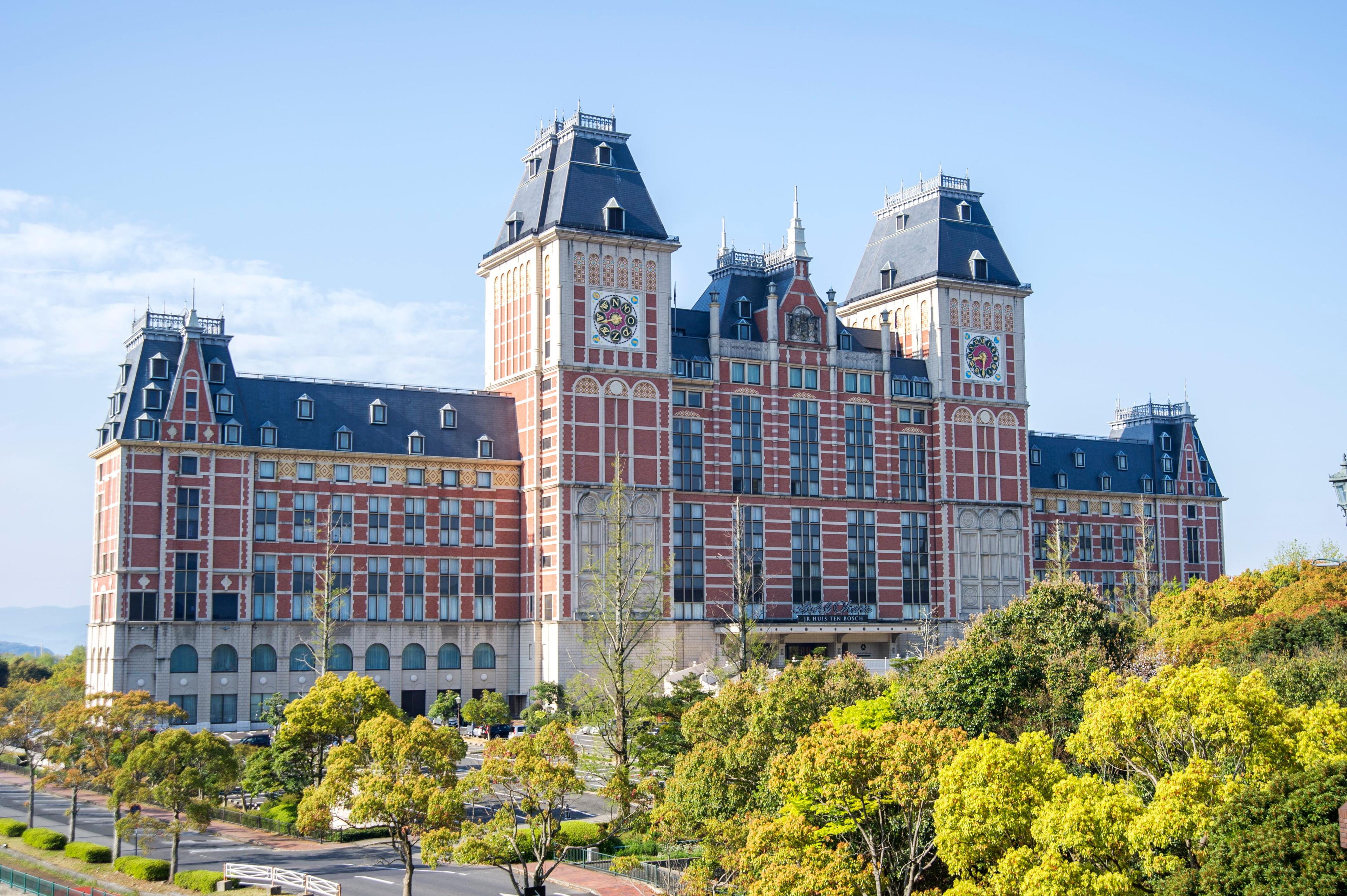 Okura JR Huis Ten Bosch
