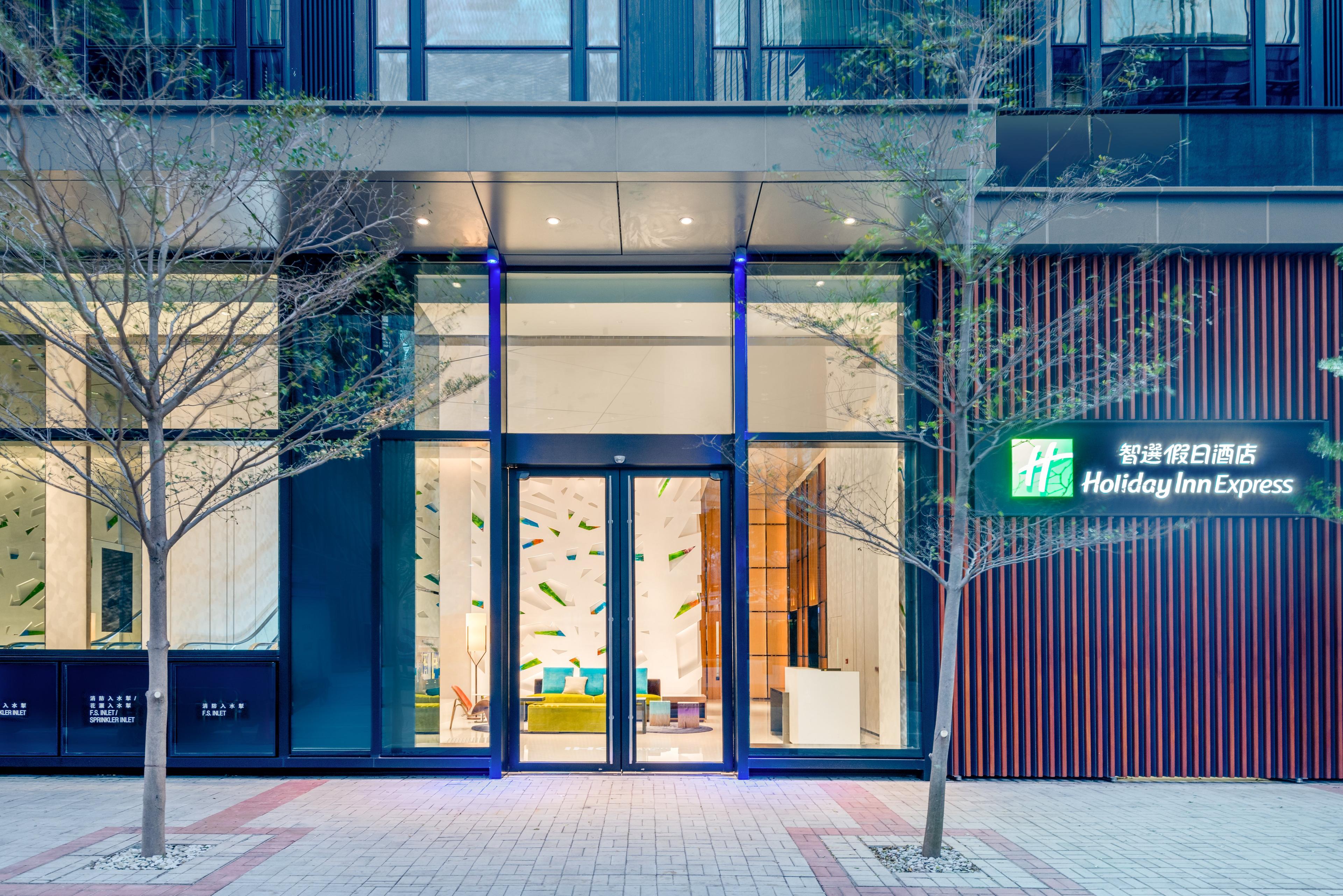 HOLIDAY INN EXP KOWLOON CBD2 BY IHG