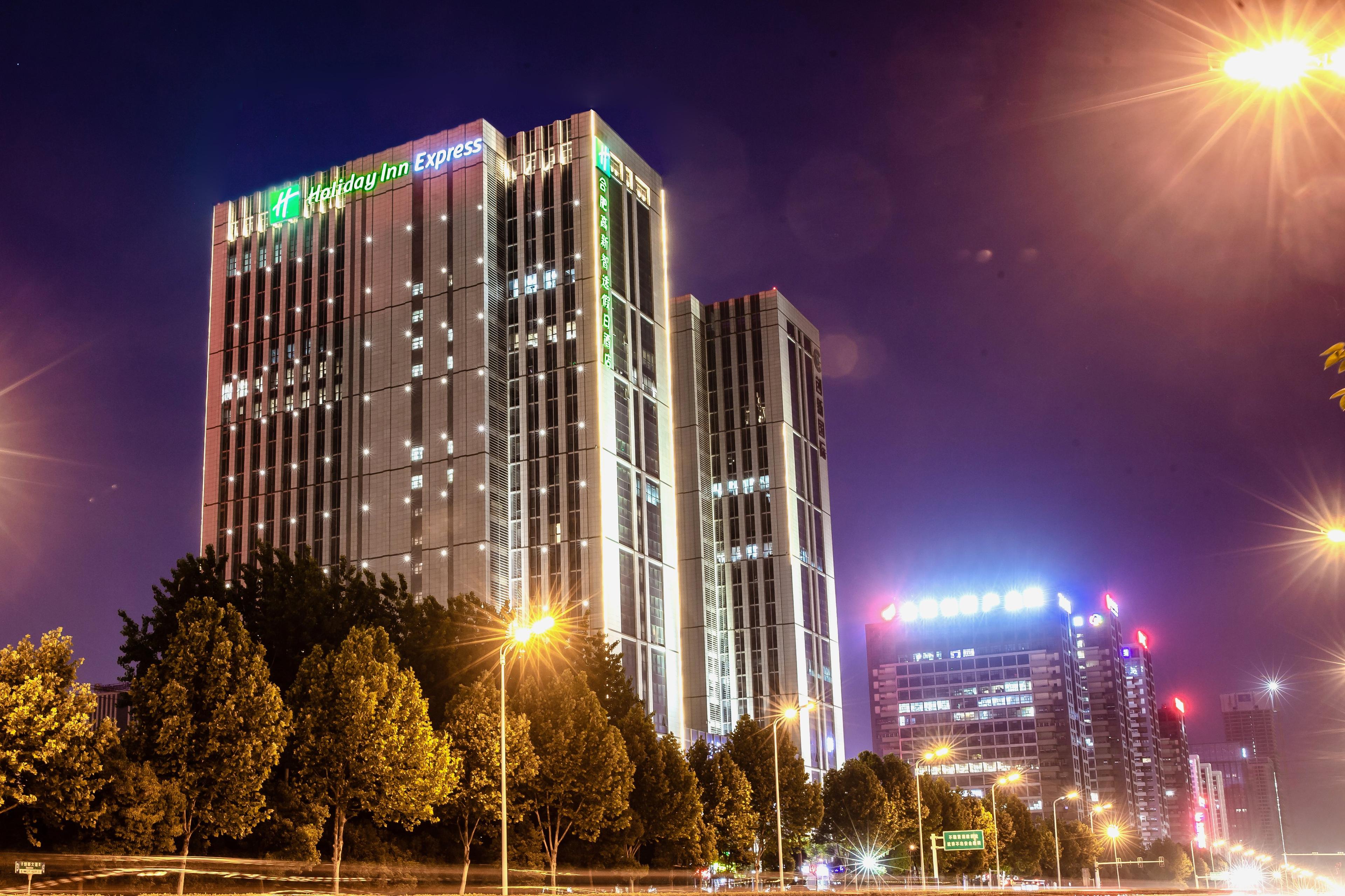 HOLIDAY INN EXP HIGH TECH BY IHG