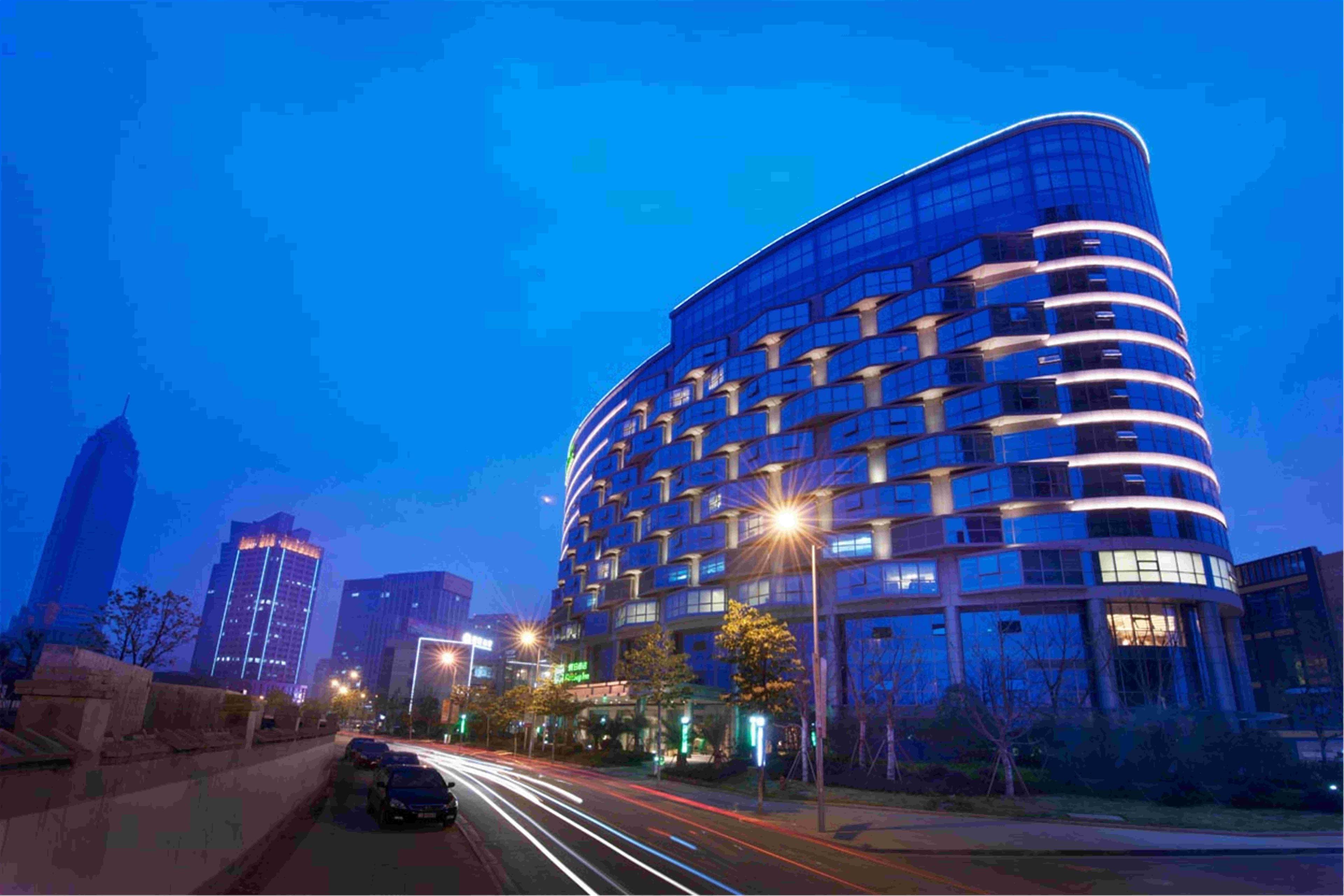 HOLIDAY INN SHAOXING BY IHG