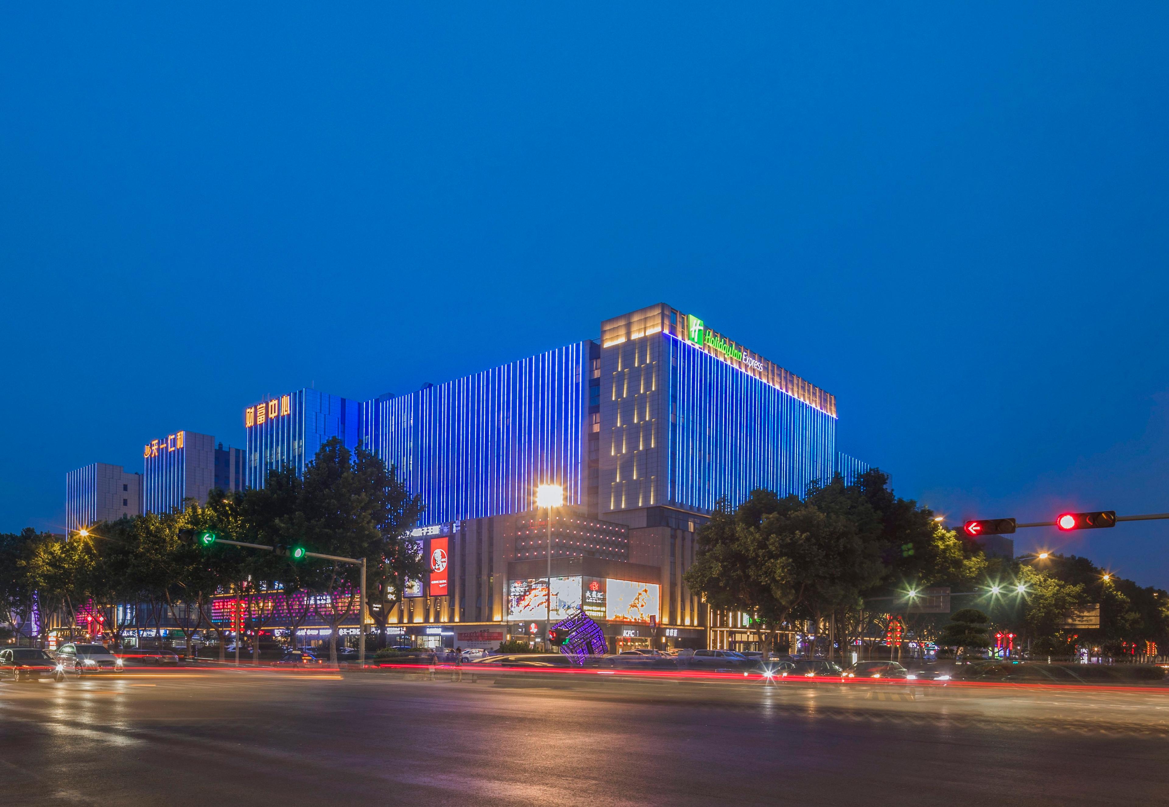 HOLIDAY INN EXP CHENGYANG CENTRAL B