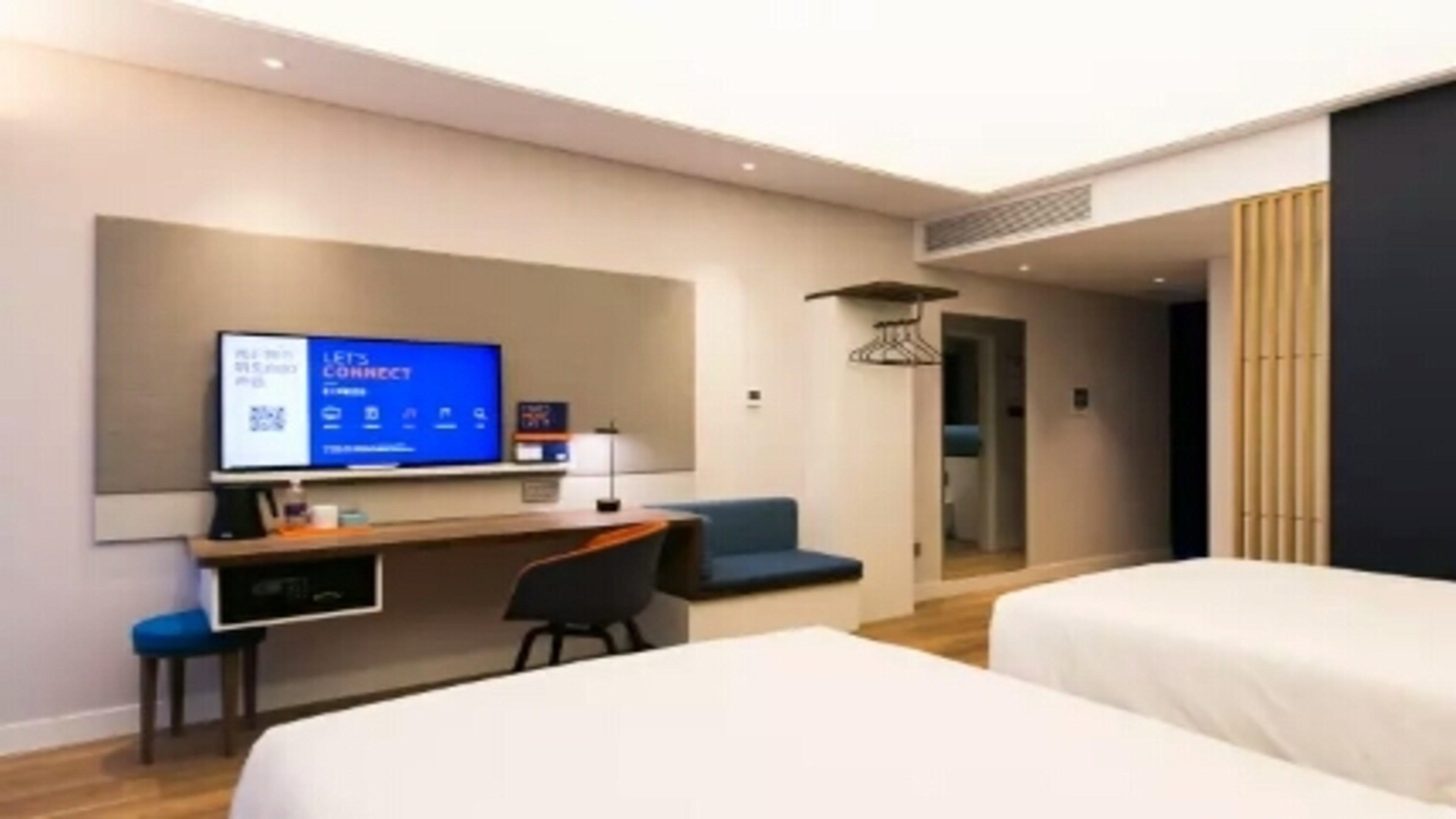 HOLIDAY INN EXP LINYI WEST BY IHG