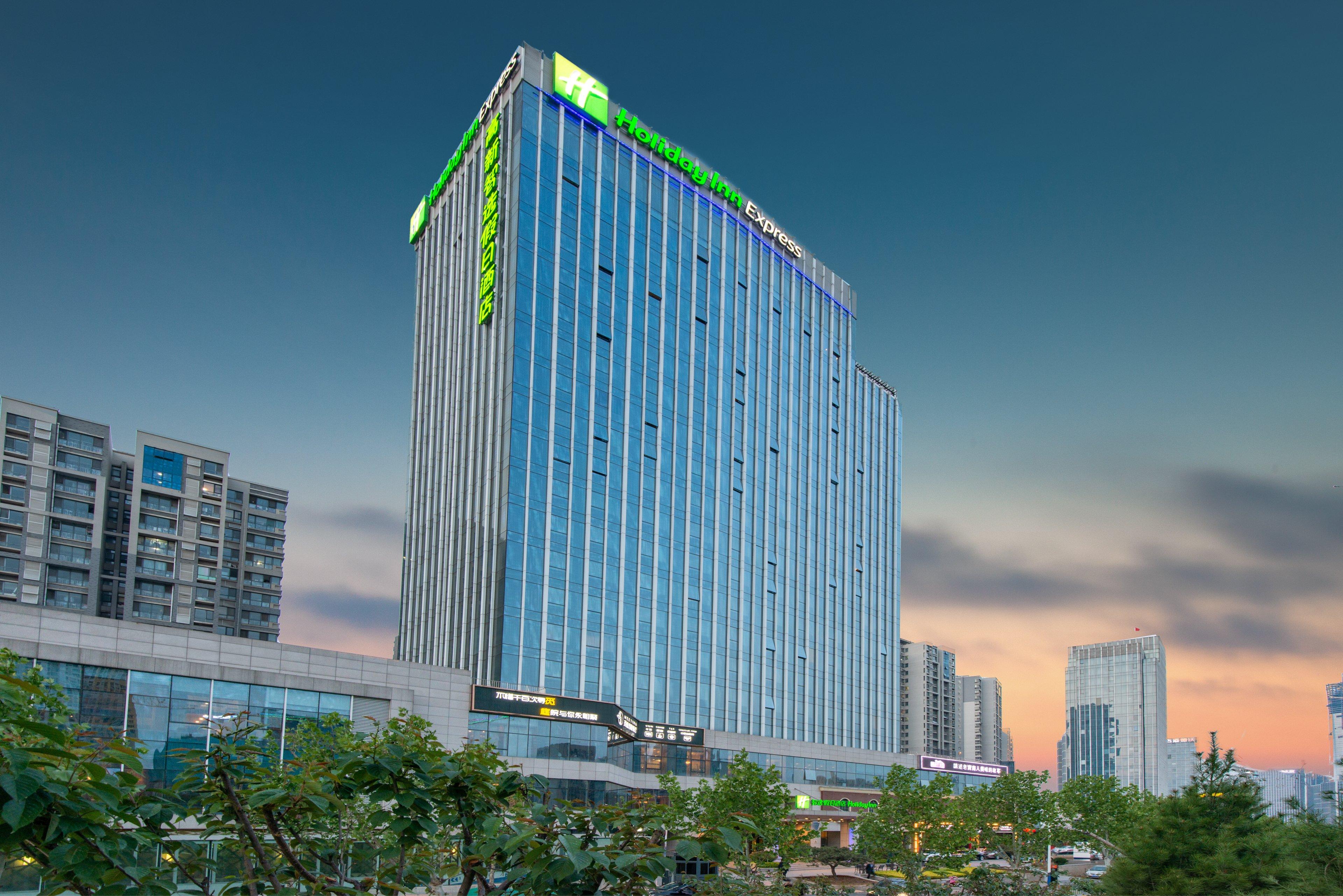 HOLIDAY INN EXP JINAN HIGH TECH ZON