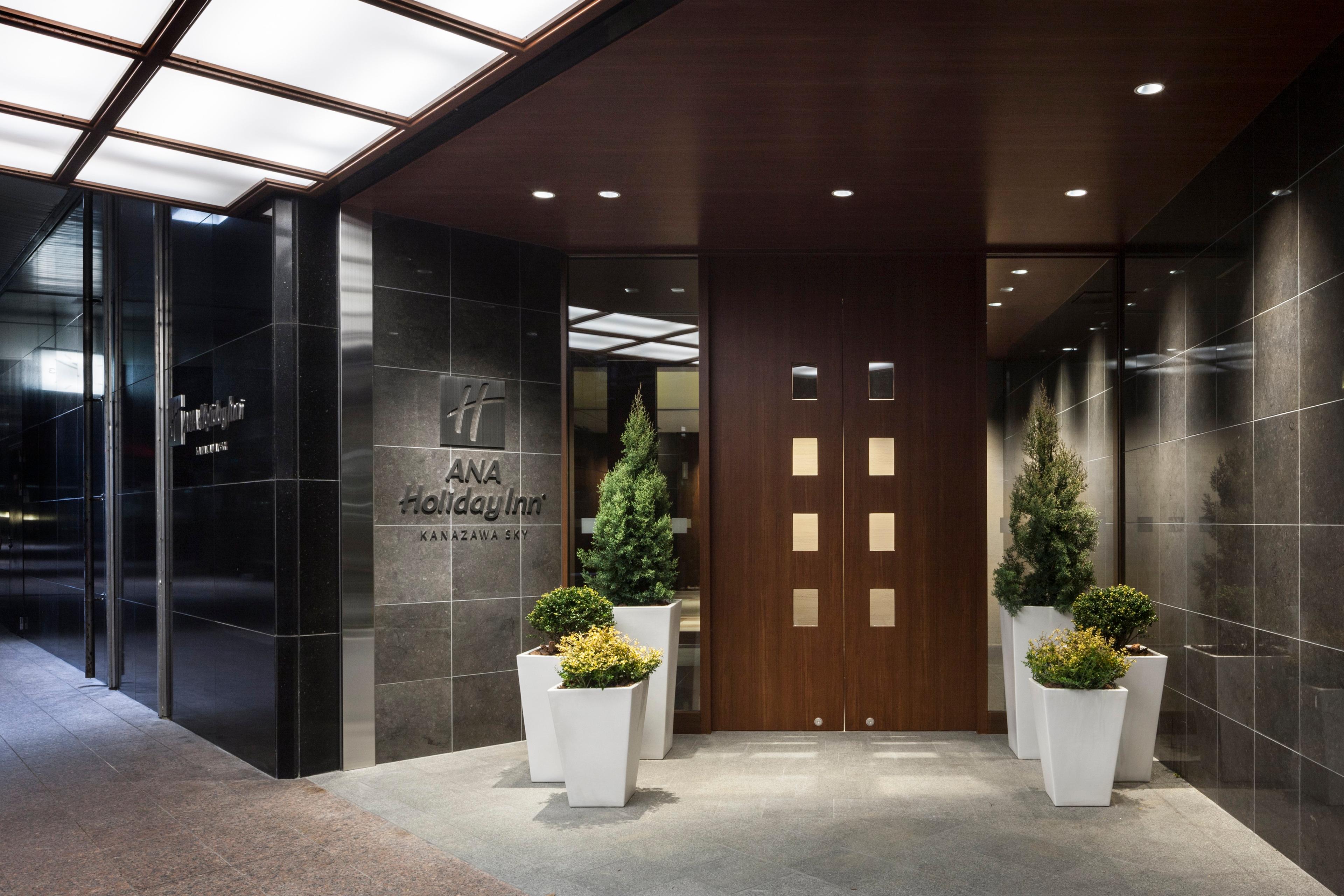 HOLIDAY INN ANA KANAZAWA SKY BY IHG