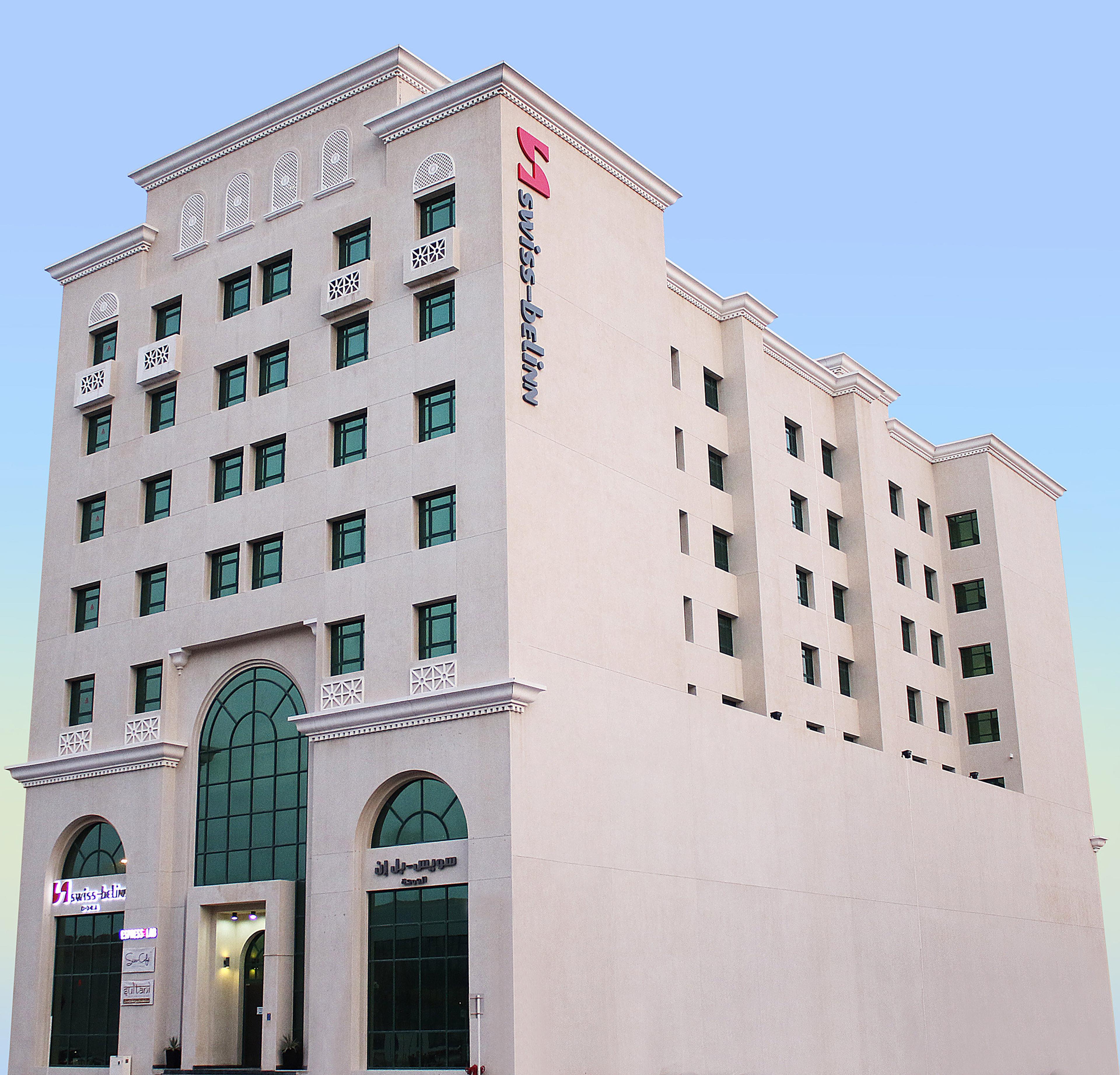Swiss Belinn Doha