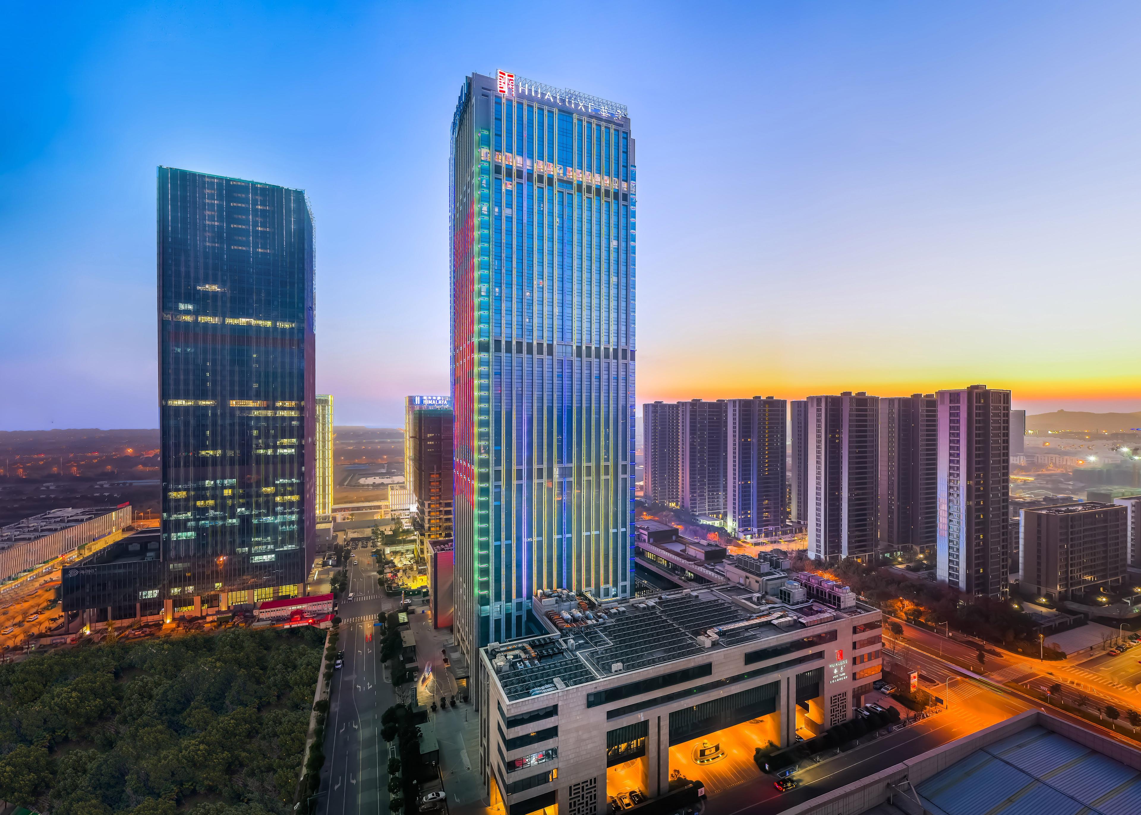 HUALUXE WUXI TAIHU