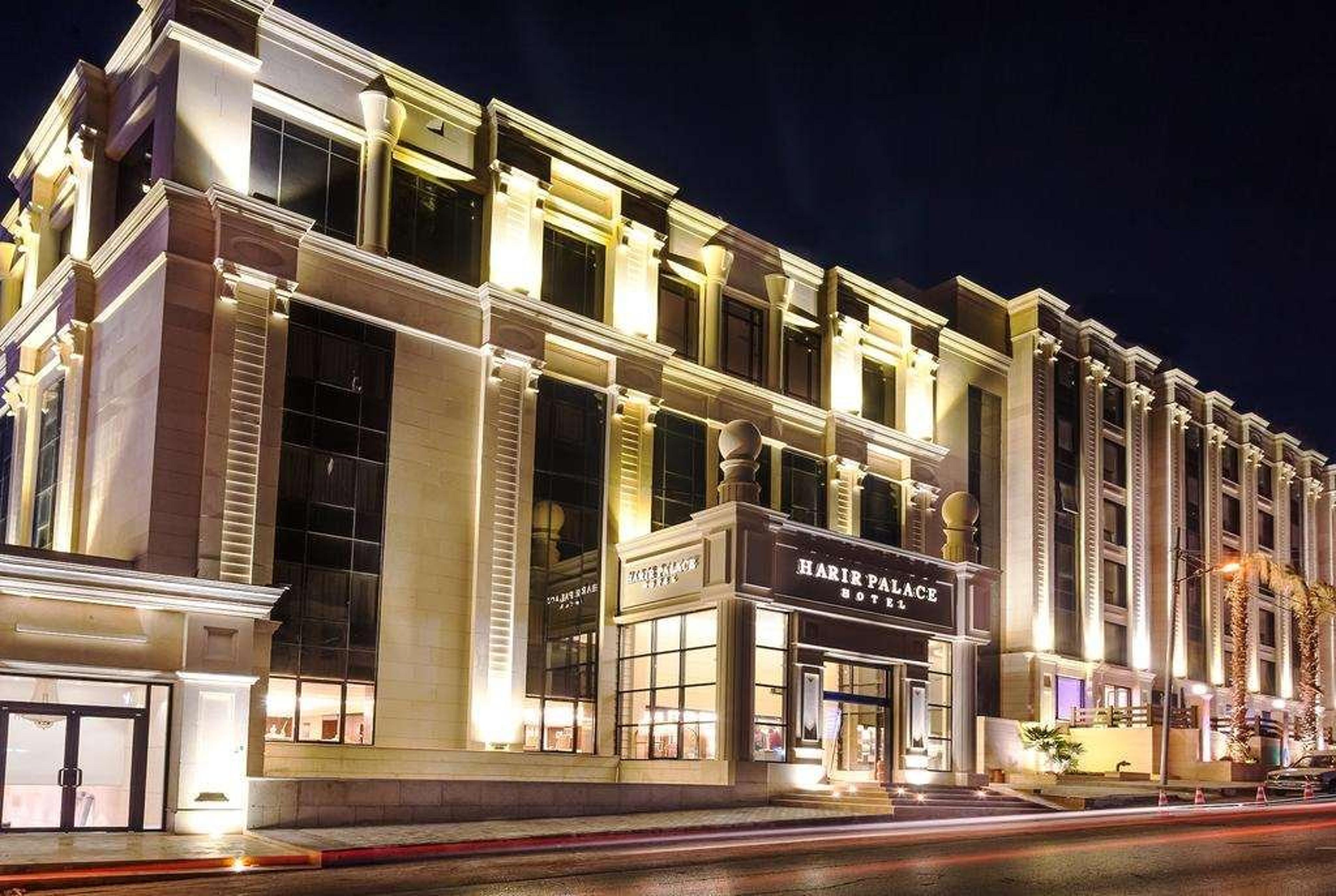 HARIR PALACE HOTEL