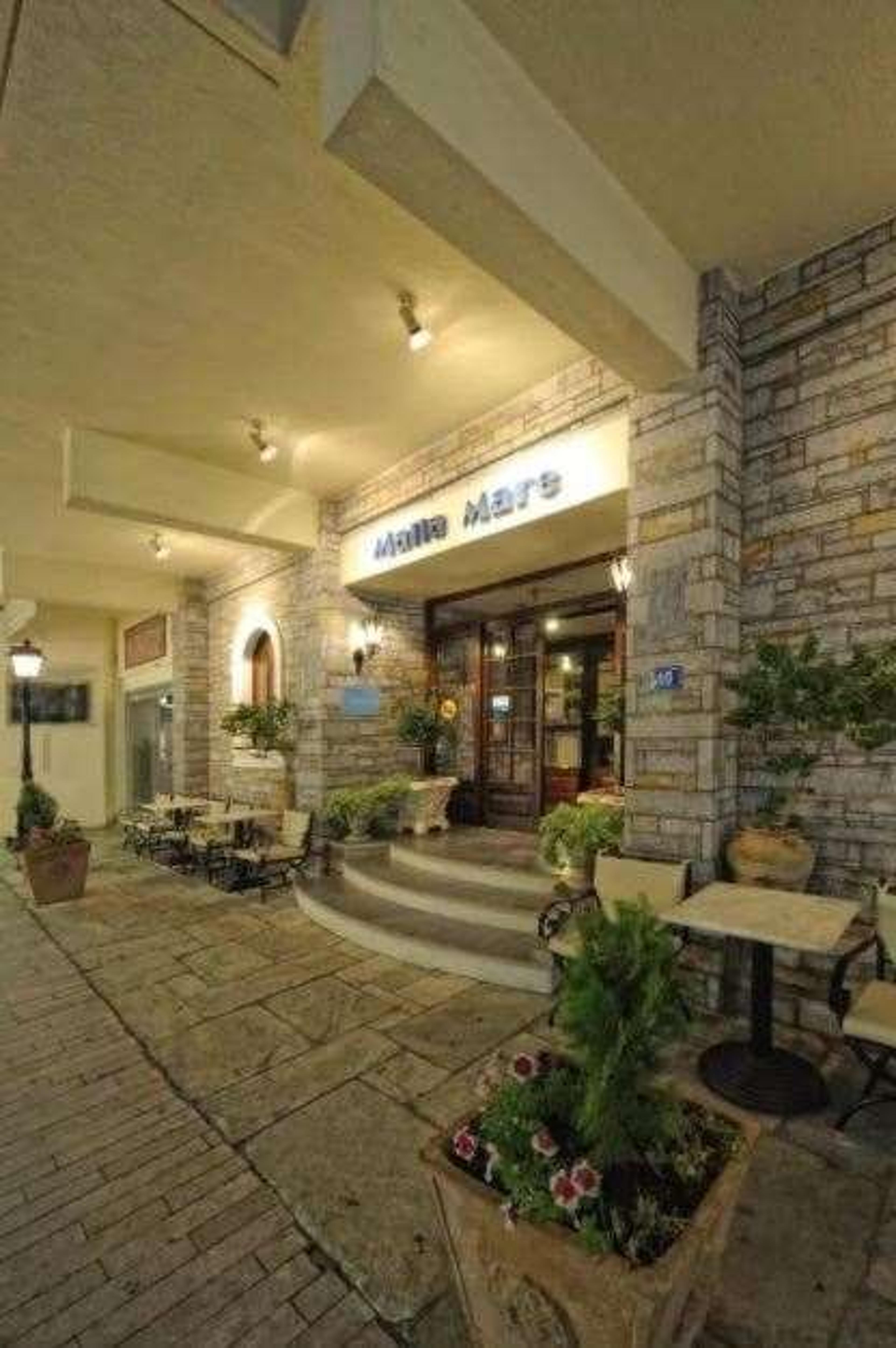 Malia Mare Hotel