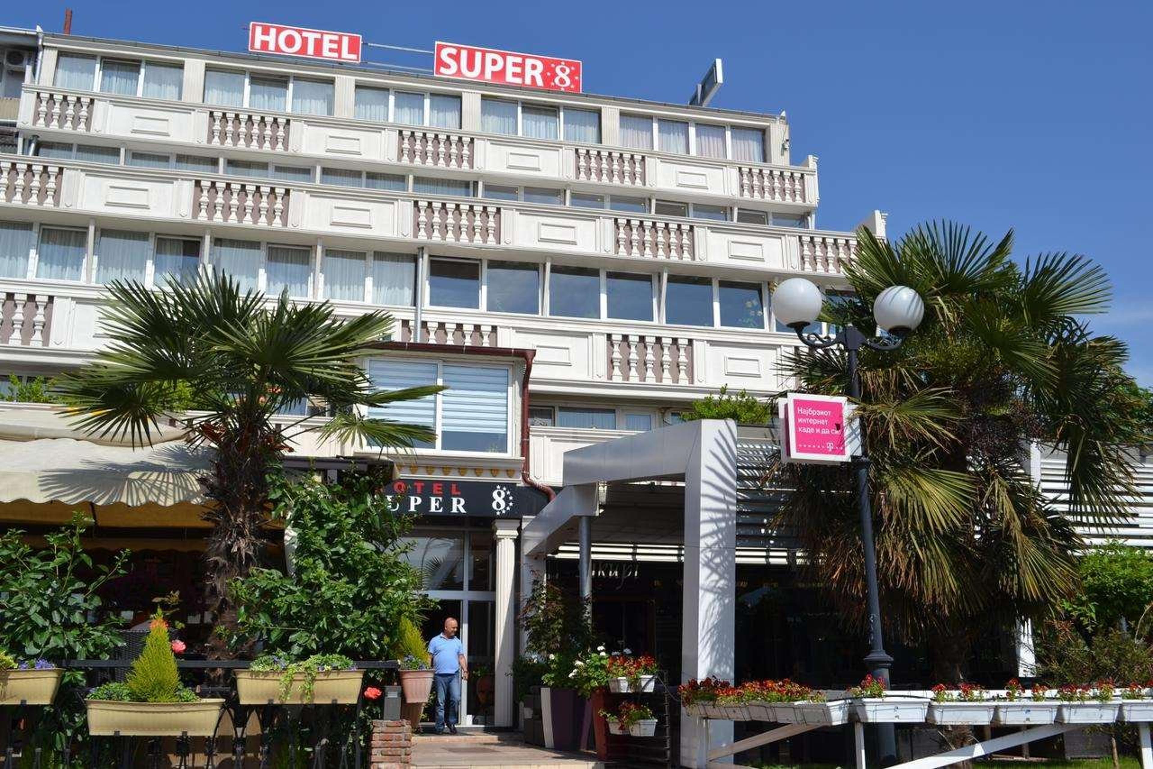 SUPER 8 HOTEL SKOPJE