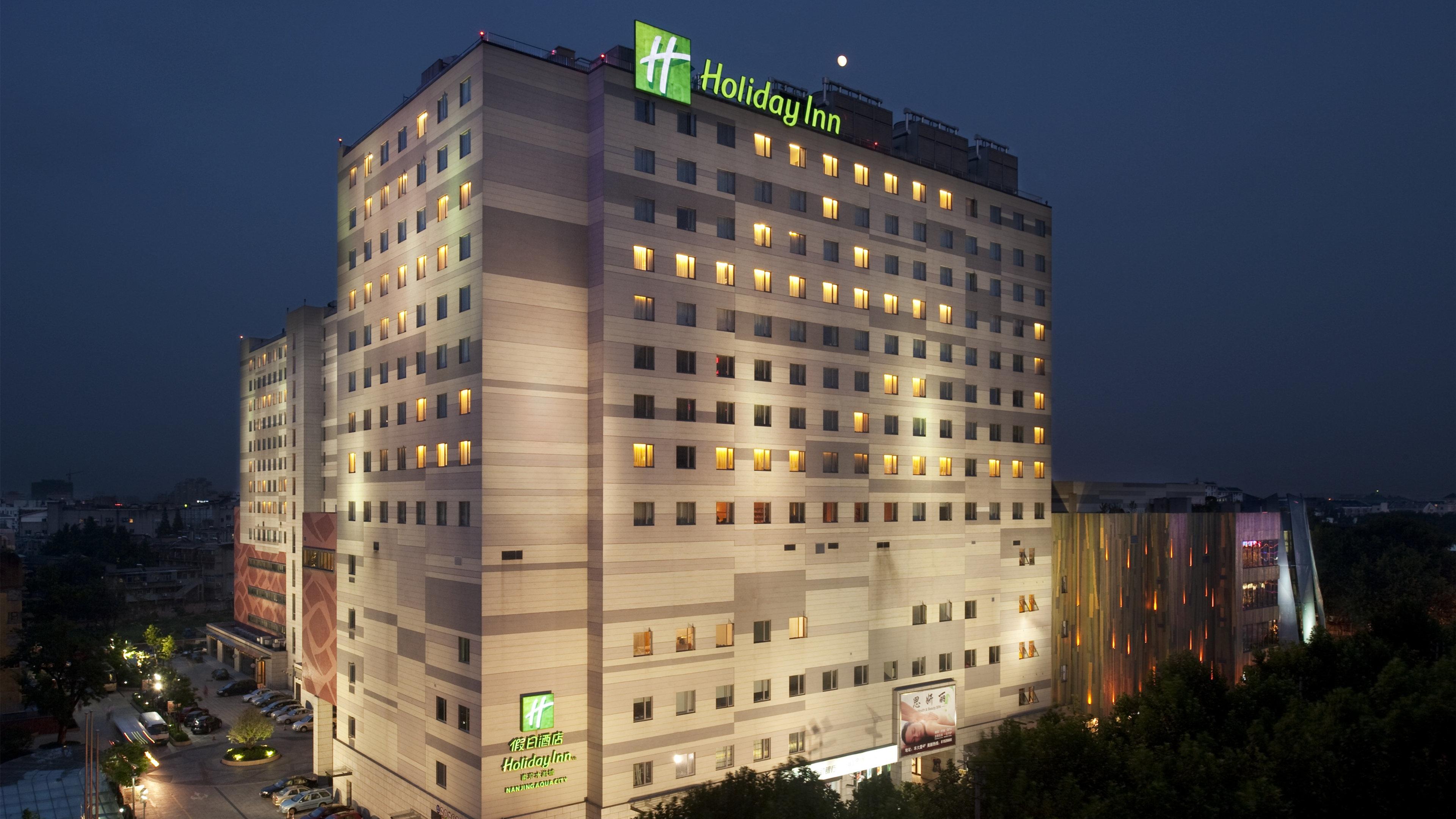 HOLIDAY INN AQUA CITY NANJING BY IH
