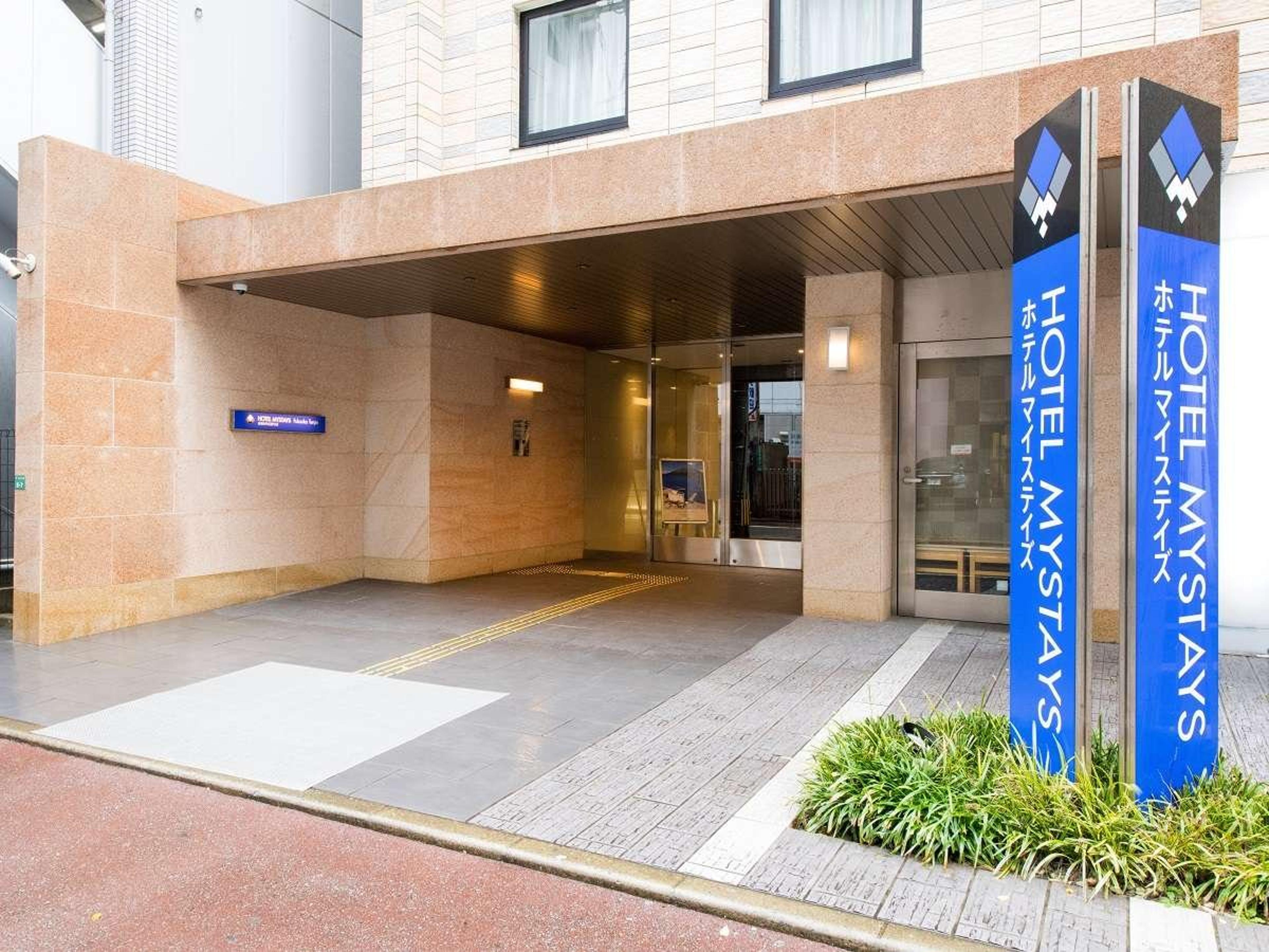 MYSTAYS FUKUOKA TENJIN