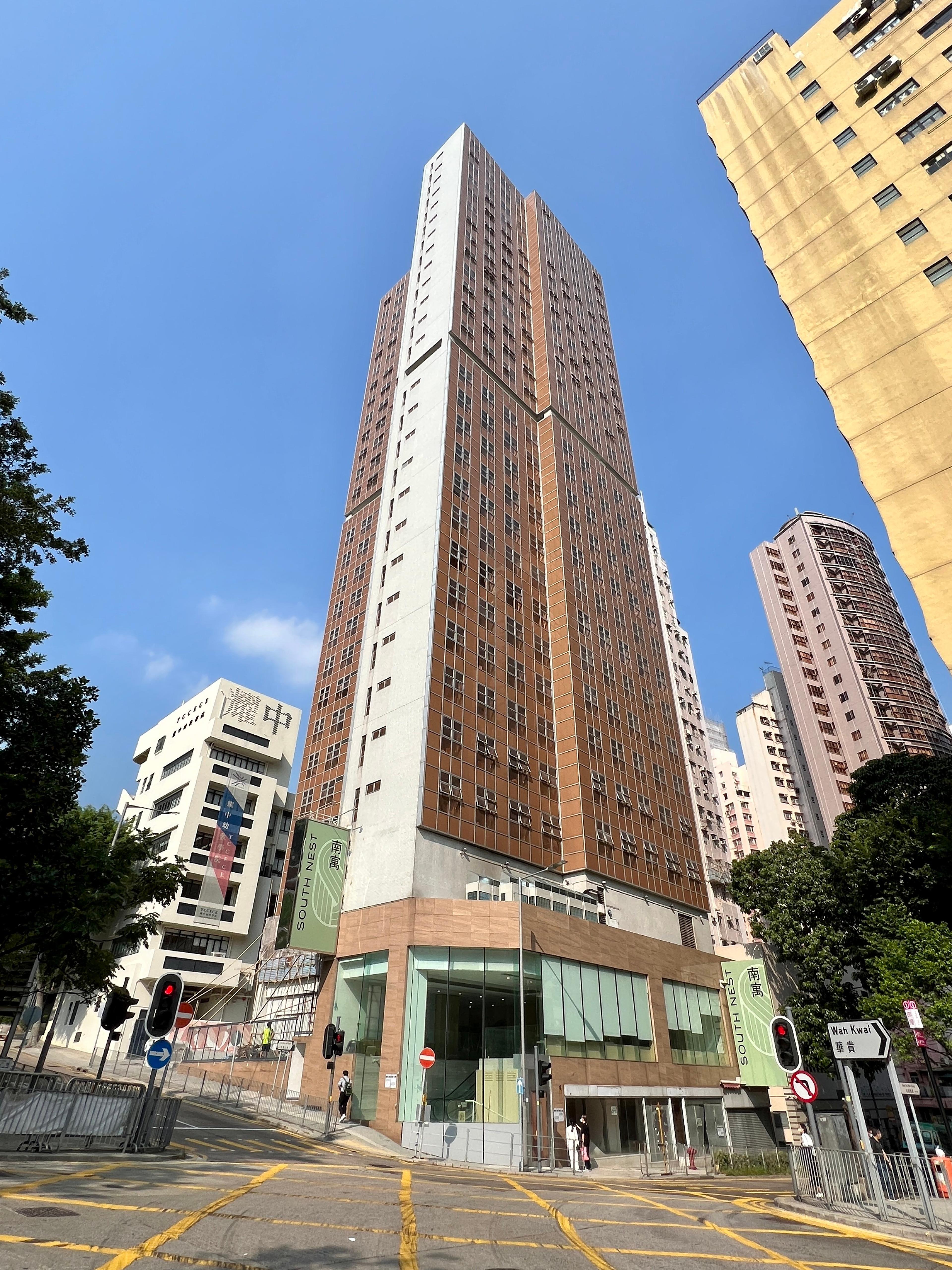 SOUTH NEST