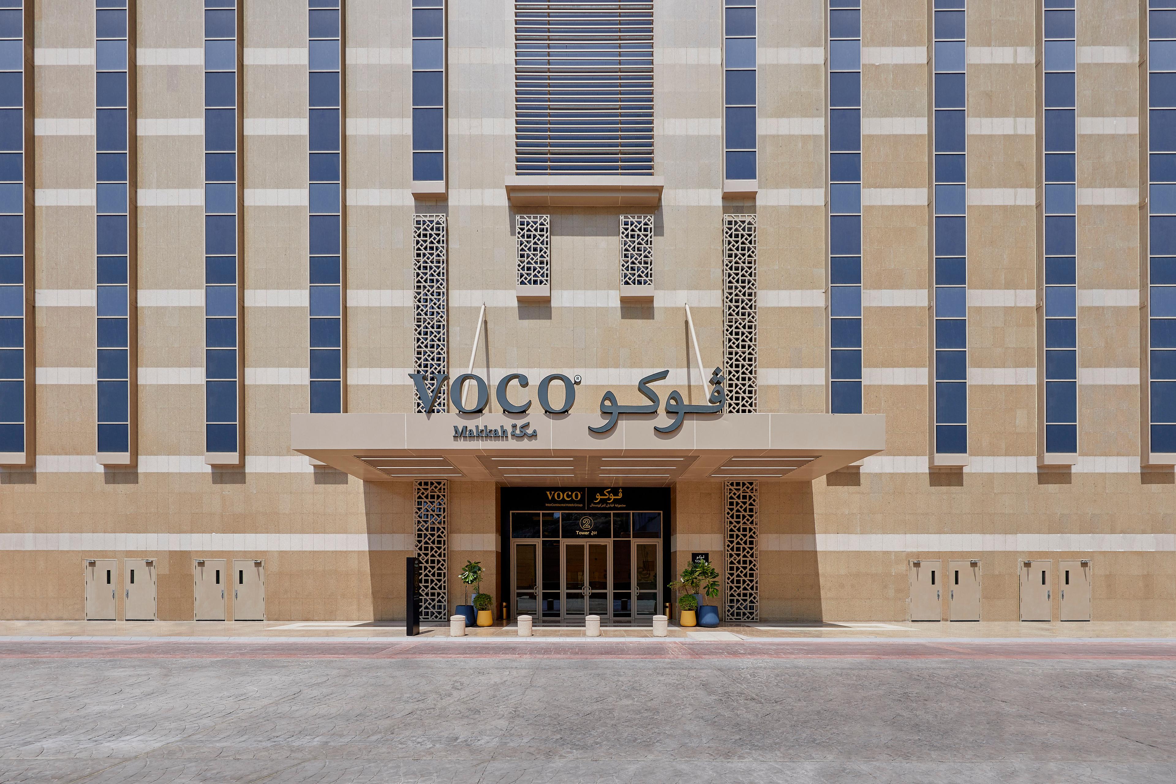 VOCO MAKKAH BY IHG