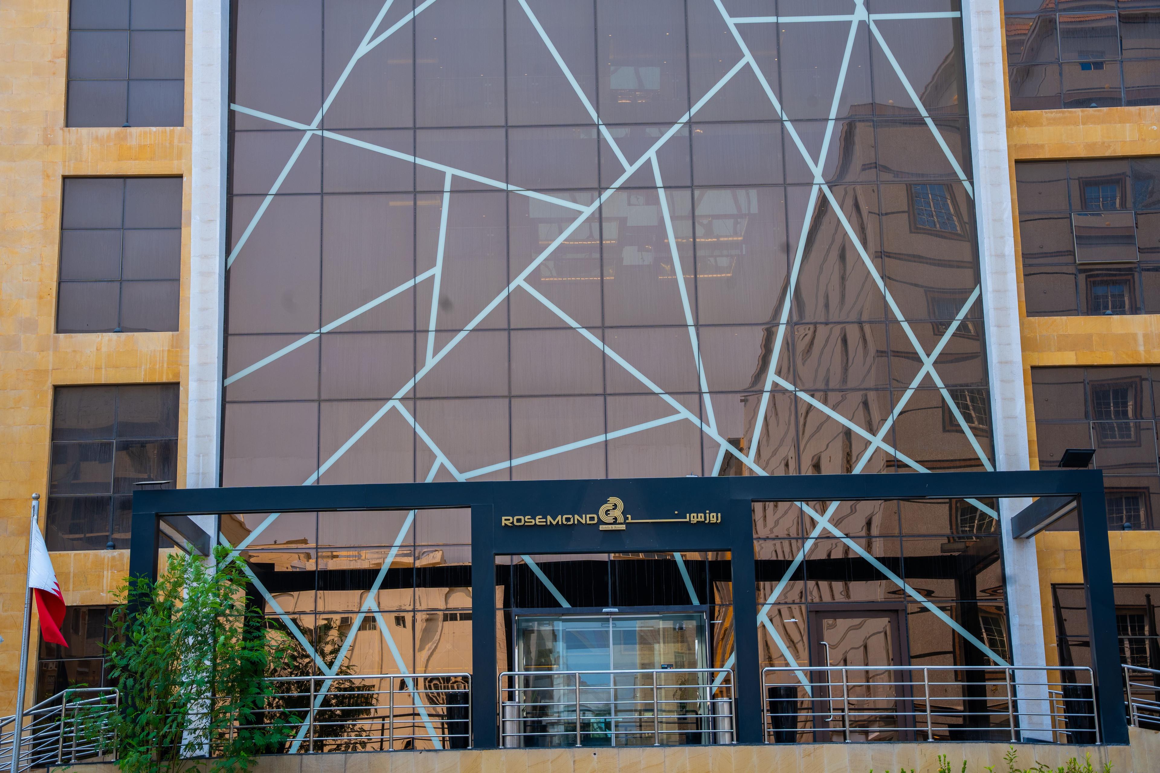 ROSEMOND AL-HAMRA JEDDAH