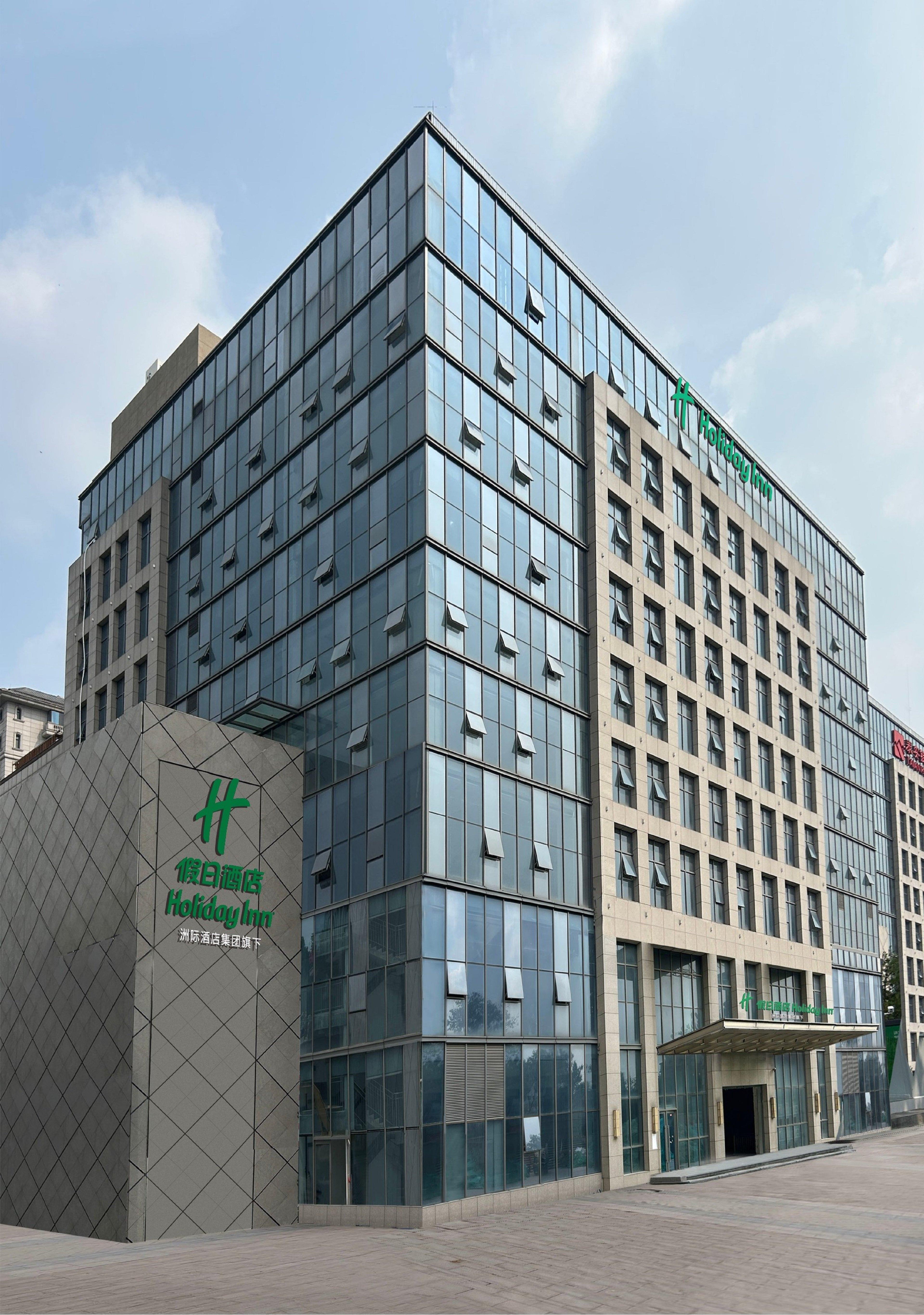 HOLIDAY INN THOUSAND BUDDHA MOUNTAI