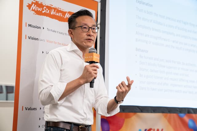 Alibaba Team Building Event - 0