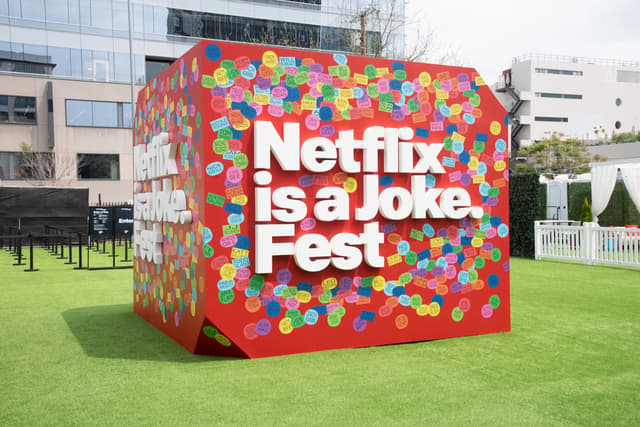 Netflix is a Joke Festival - 0