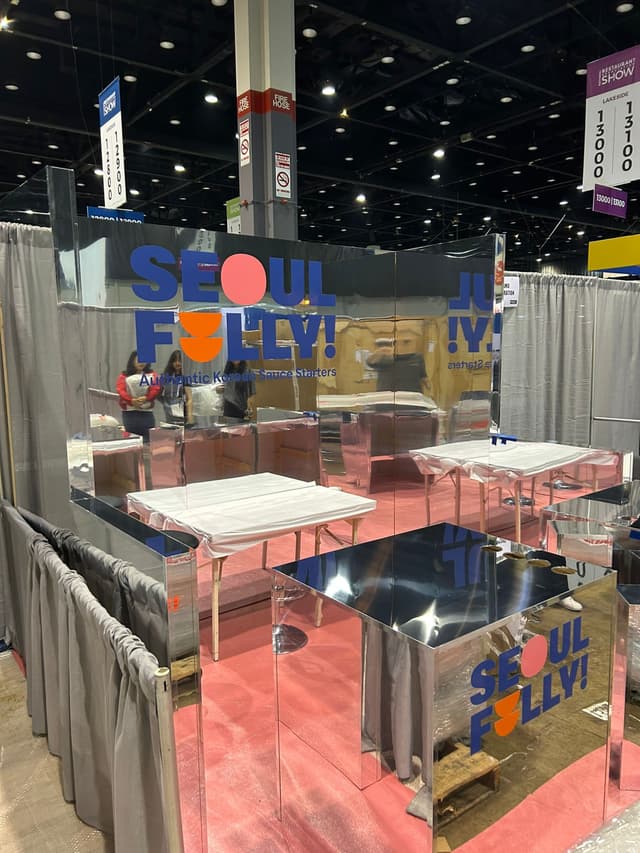 2025 National Restaurant Assn. Show - 0