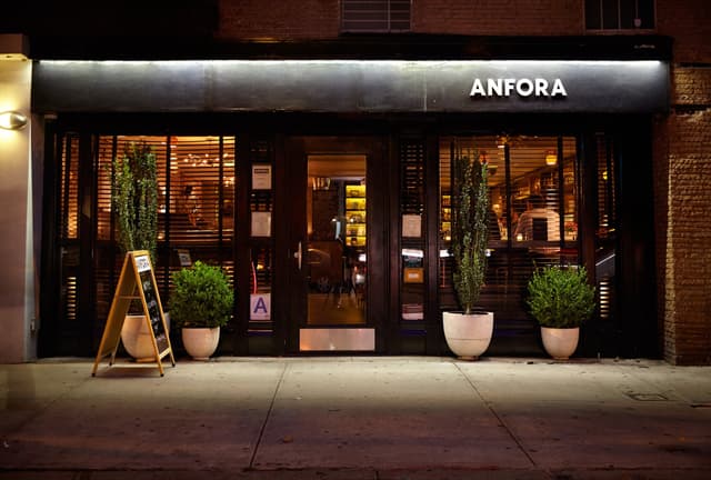 Anfora entrance.jpg