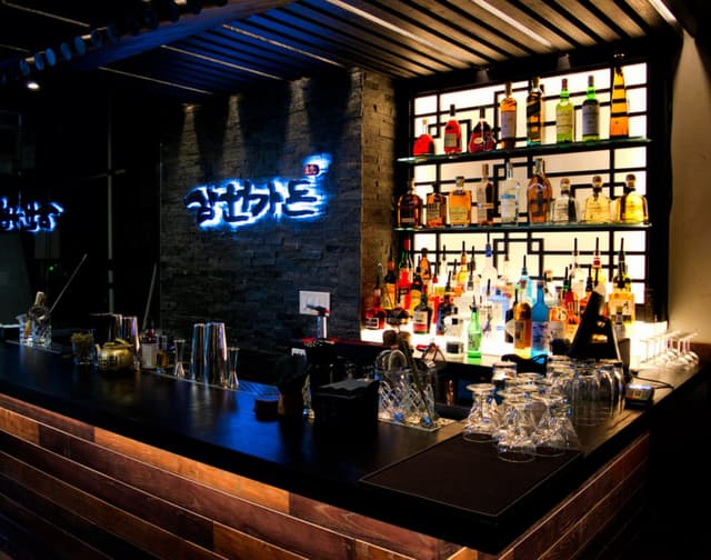 samwon-garden-cocktail-bar.jpg