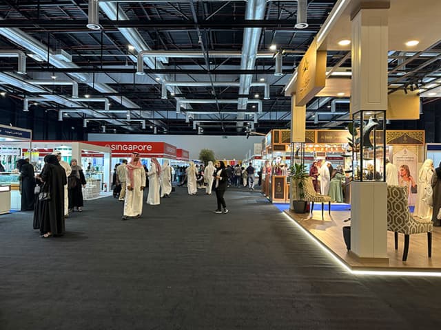 Exhibition Halls