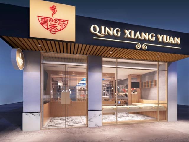 Full Buyout of Qing Xiang Yuan Dumplings