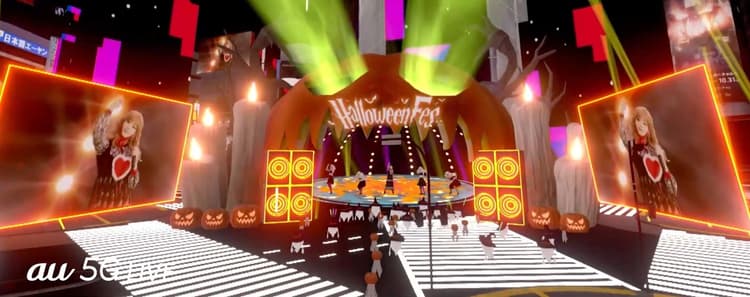 Virtual Shibuya au 5G Halloween Festival