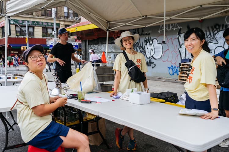 Chinatown Night Market