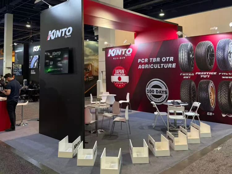 Sema Show