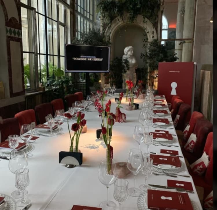 Corporate event