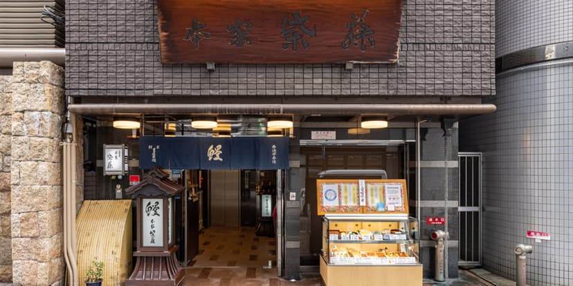 The 38 Best Restaurants in Osaka, Japan