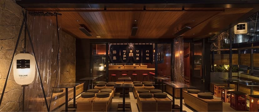 The Best Boutique Hotels in Tokyo