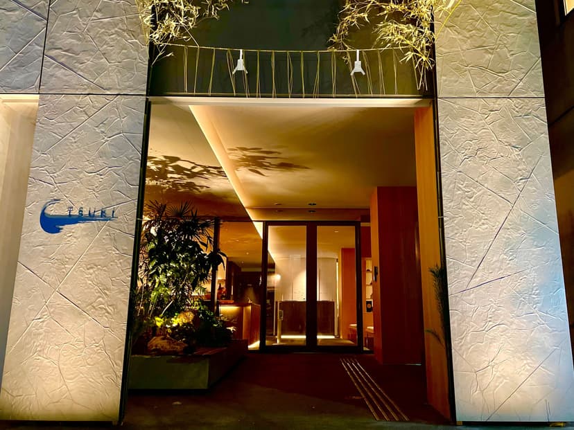 Our 7 Favorite Hotels in All of Tokyo
